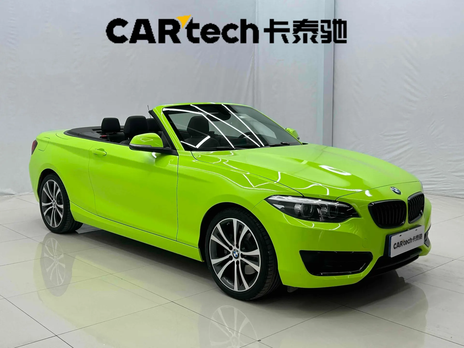 BMW 225i, 2020 2