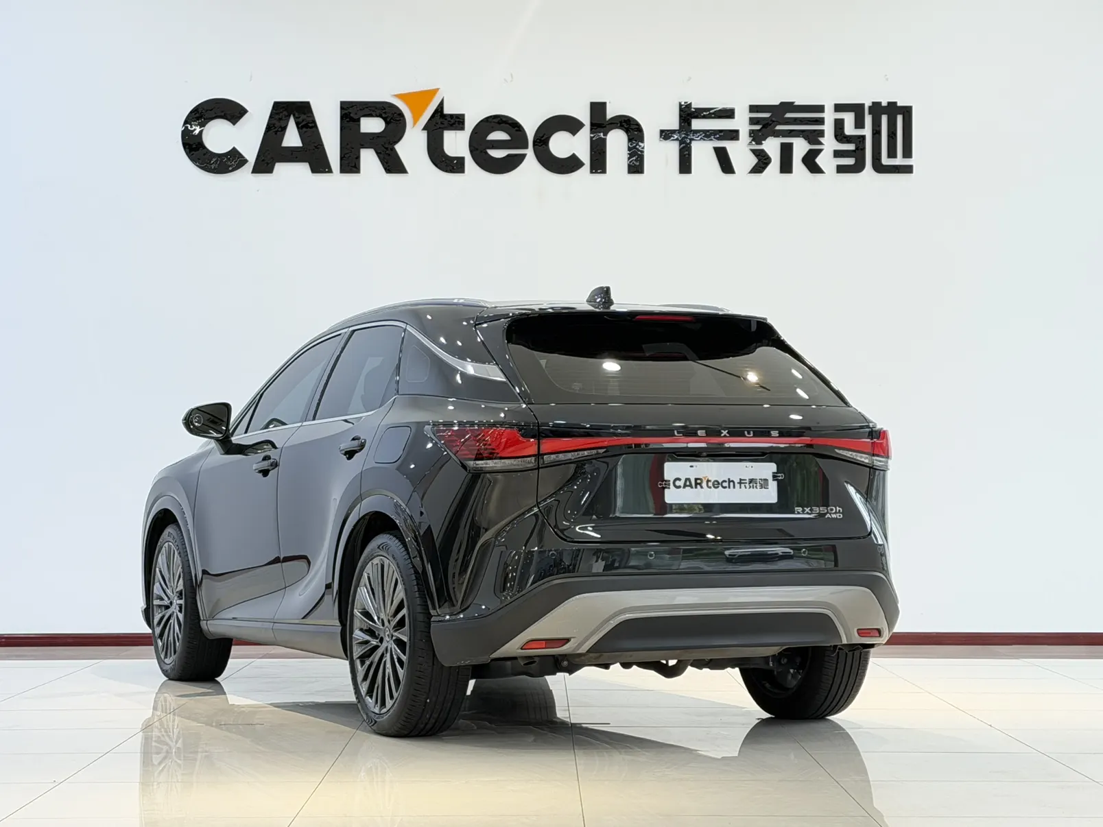 Lexus RX 350h, 2024 7