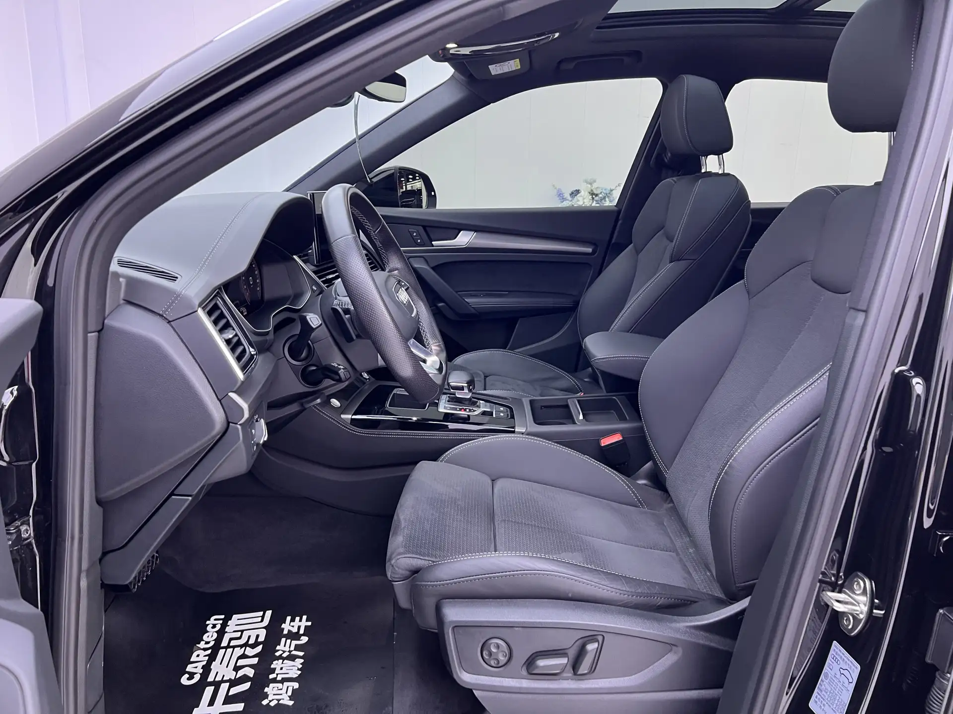 Audi Q5L, 2023 18