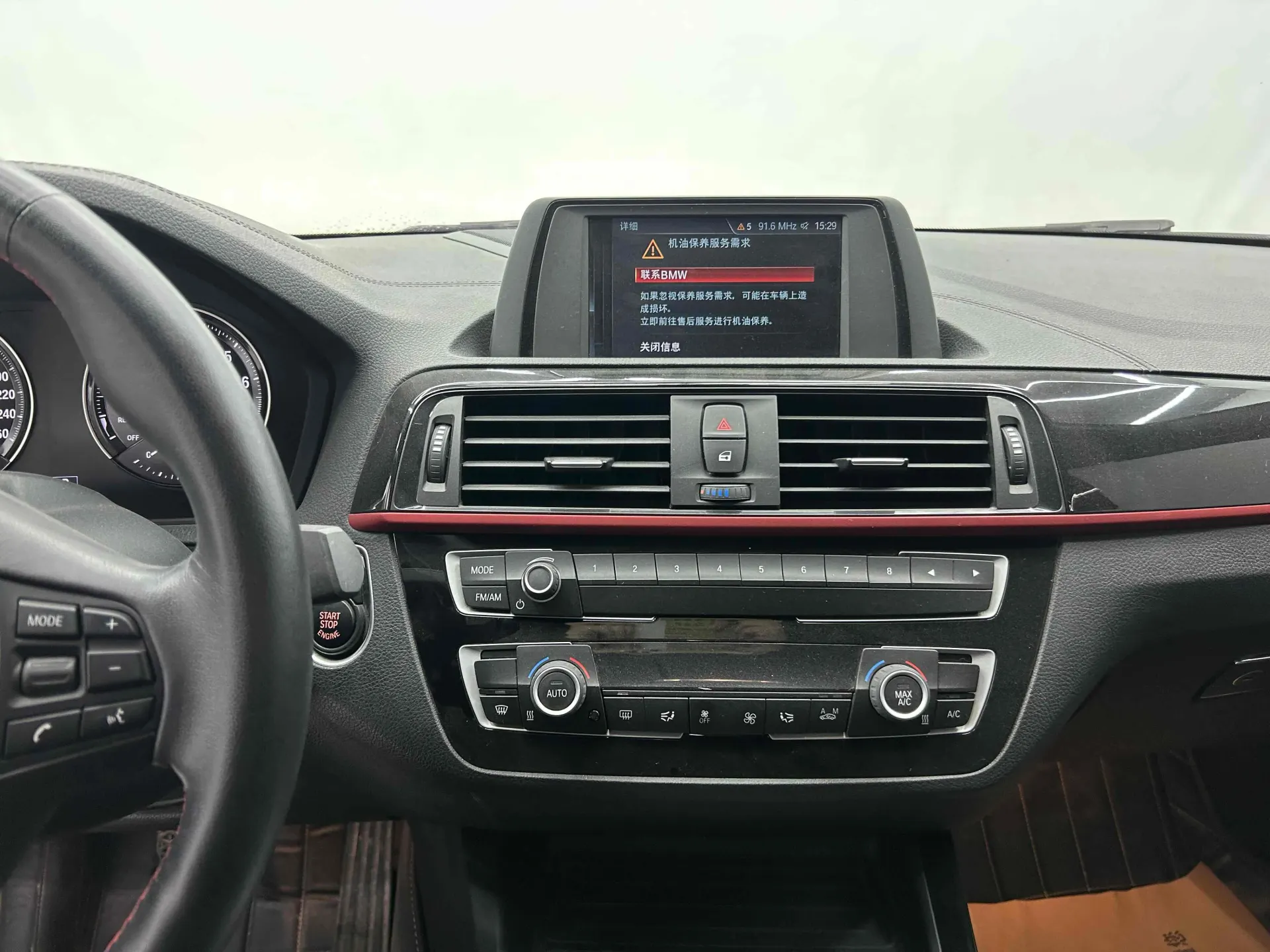 BMW 225i, 2020 15