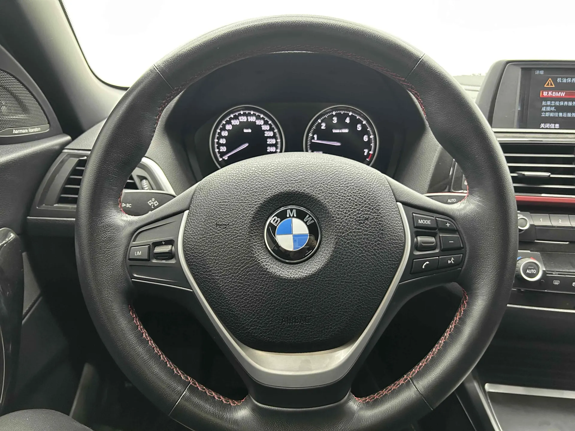 BMW 225i, 2020 11