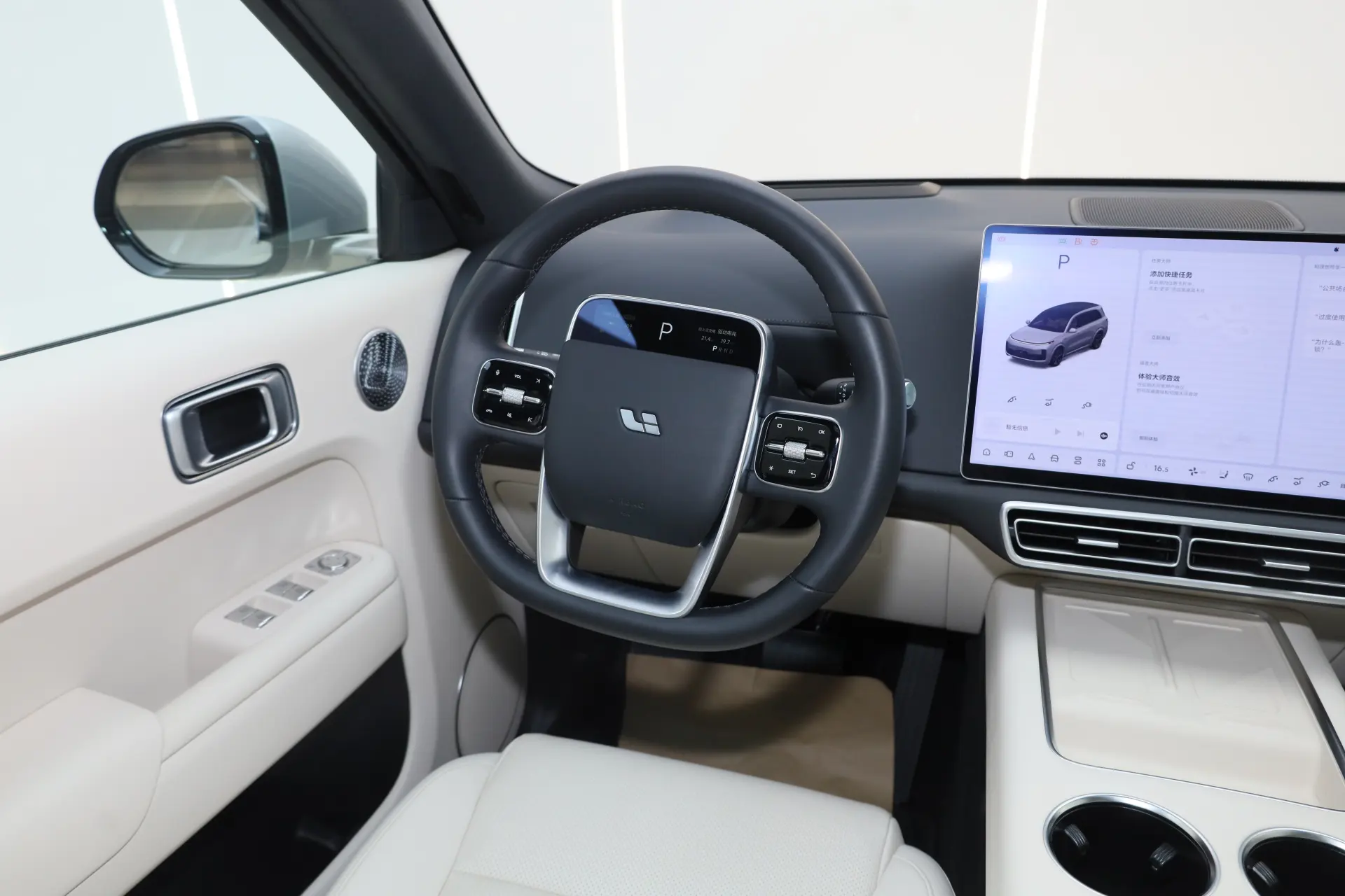 Li Auto L9, 2025 16