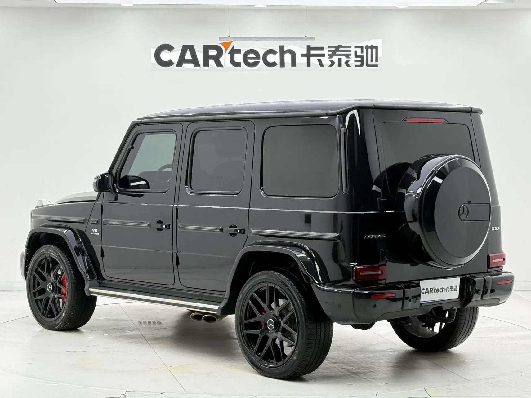 Mercedes-Benz G 500, 2022 7