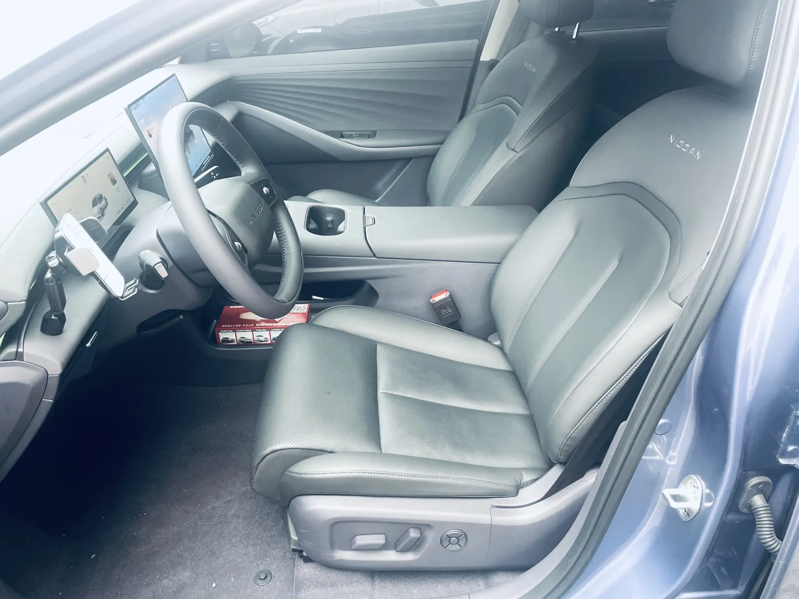 Nissan N6, 2025 11