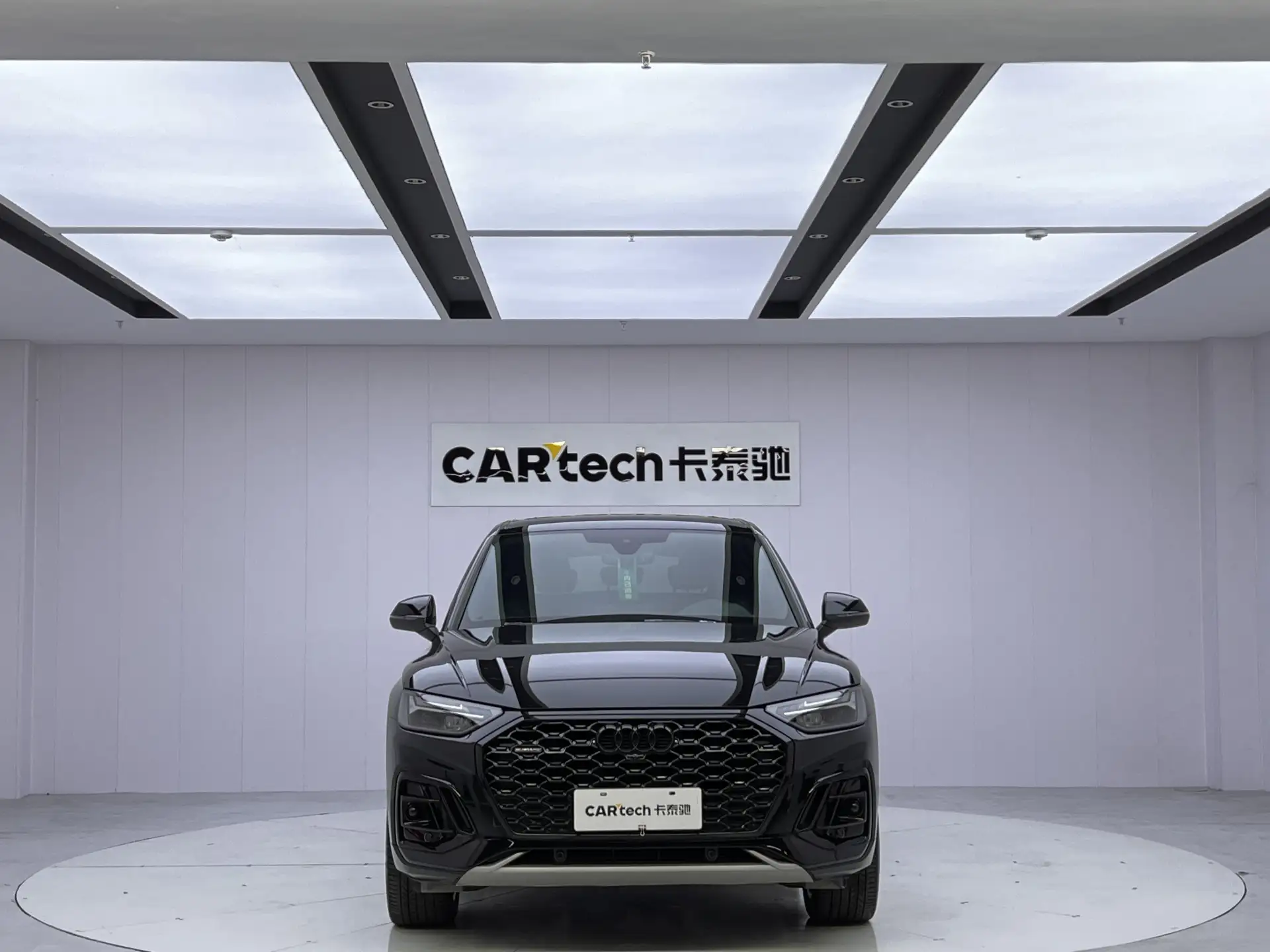 Audi Q5L, 2023 3