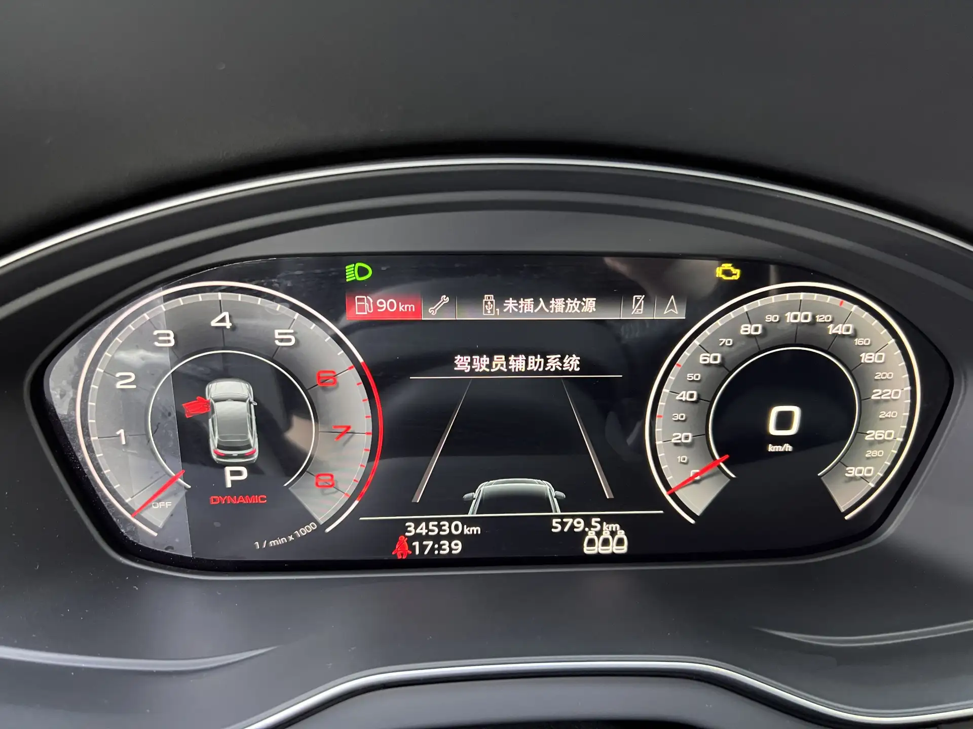 Audi Q5L, 2023 16