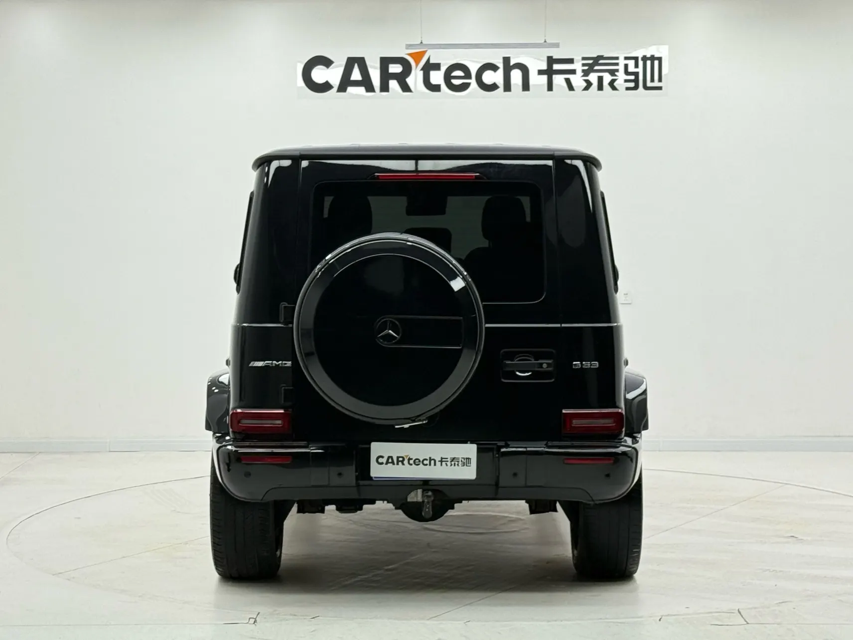 Mercedes-Benz G 500, 2022 6