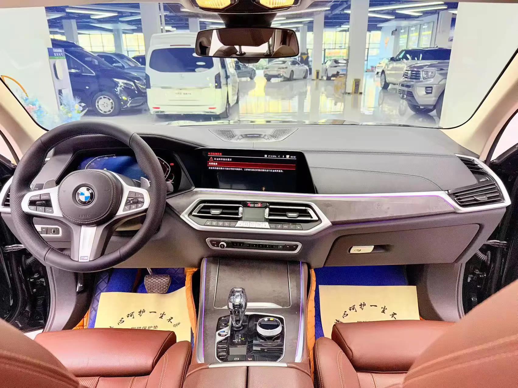 BMW X5, 2021 8