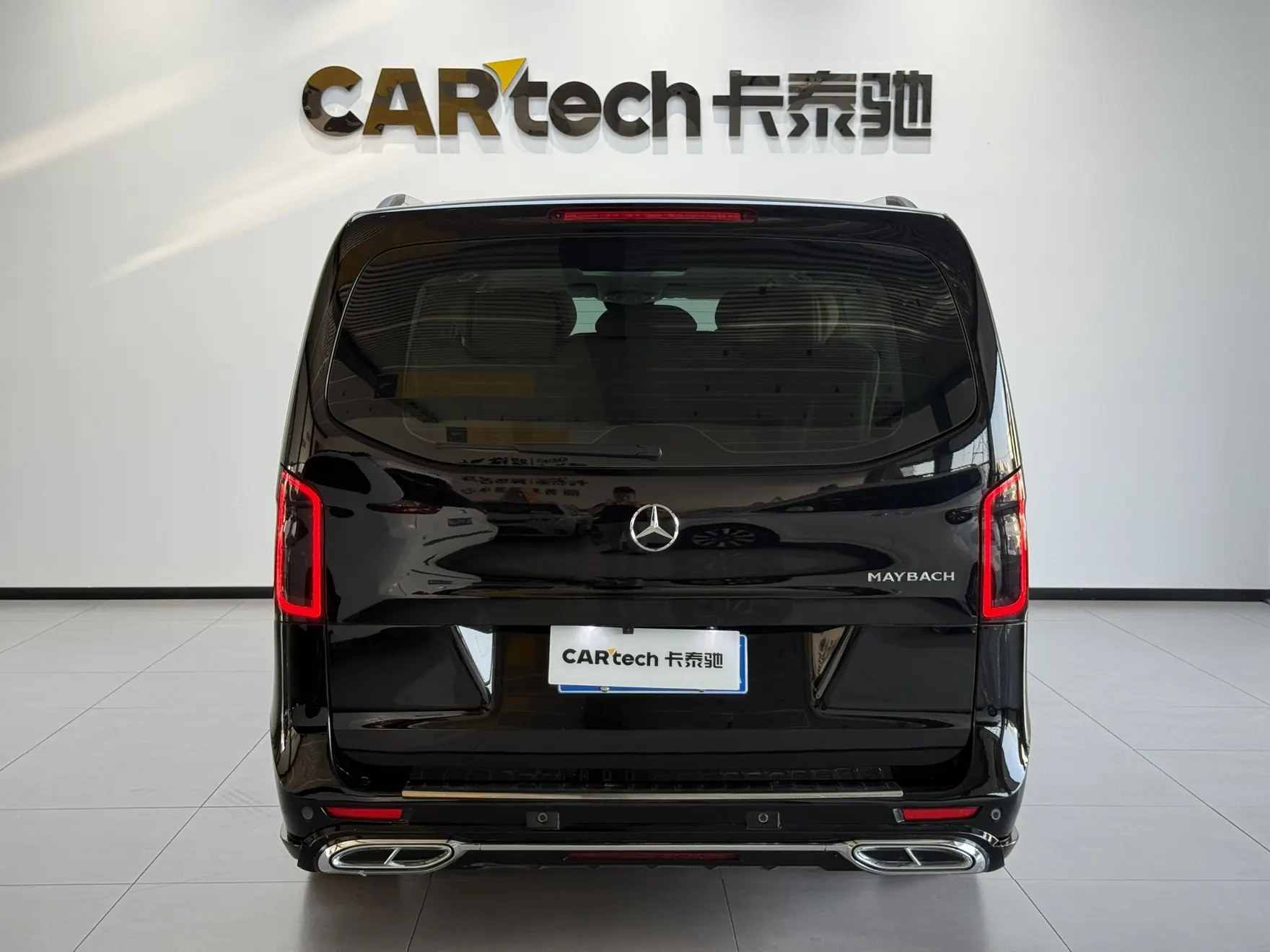 Mercedes-Benz Vito, 2023 4