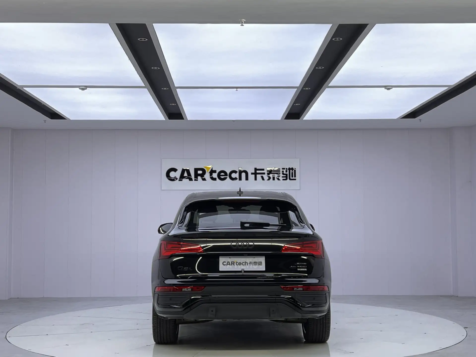Audi Q5L, 2023 6