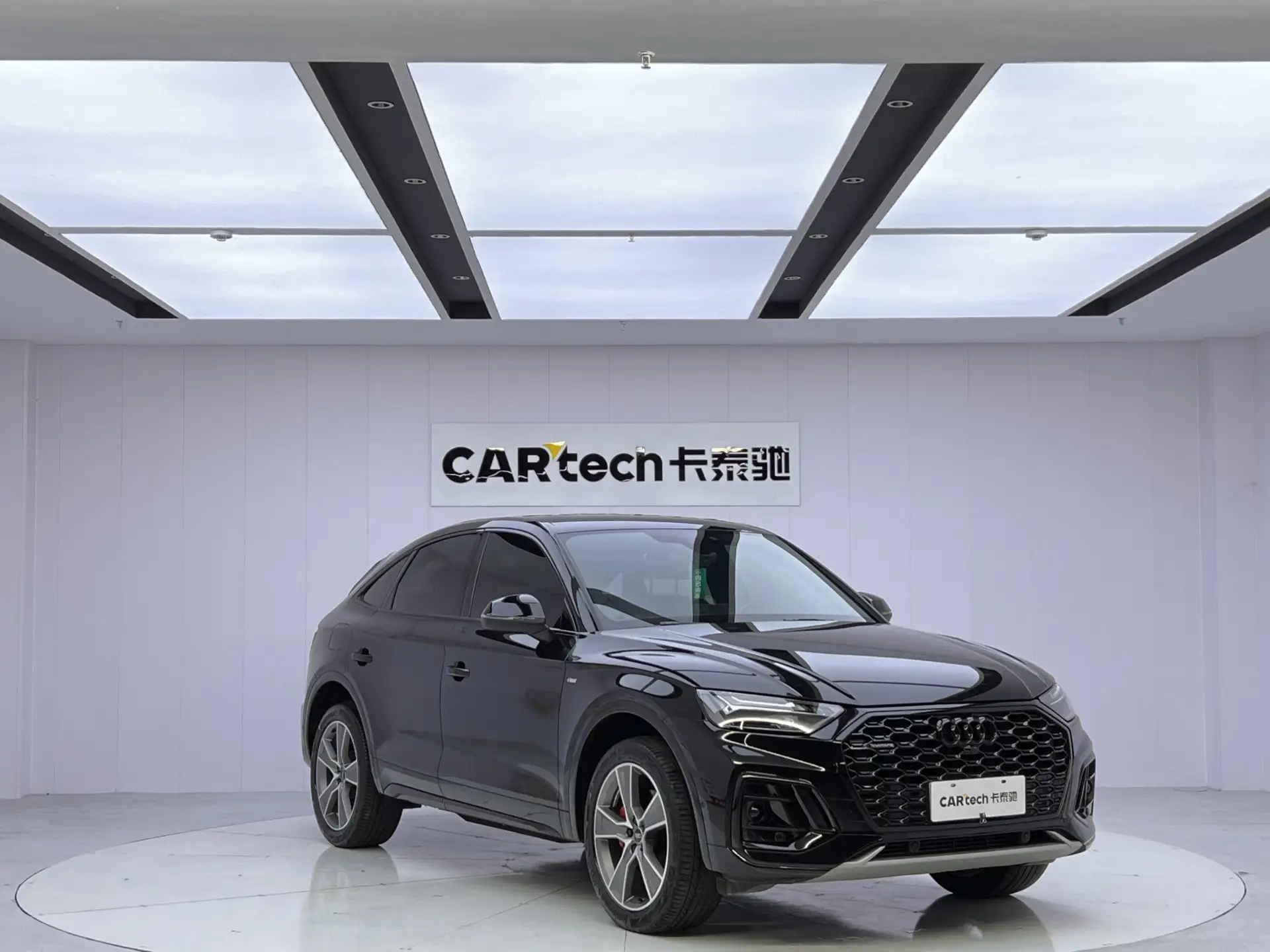 Audi Q5L, 2023 2
