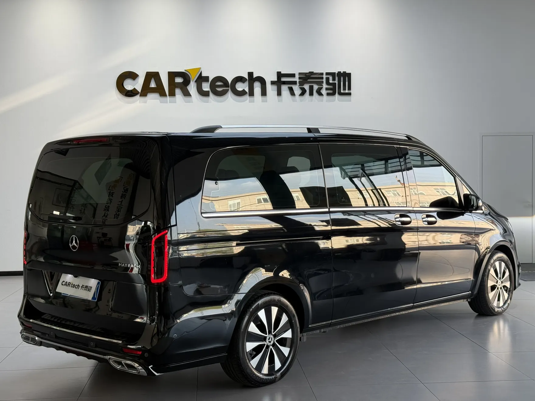 Mercedes-Benz Vito, 2023 3