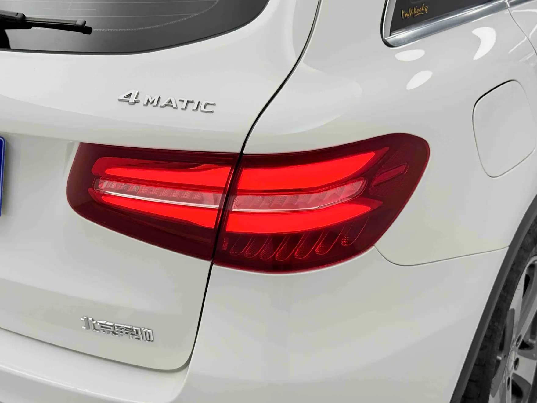Mercedes-Benz GLC 260 4MATIC, 2016 6