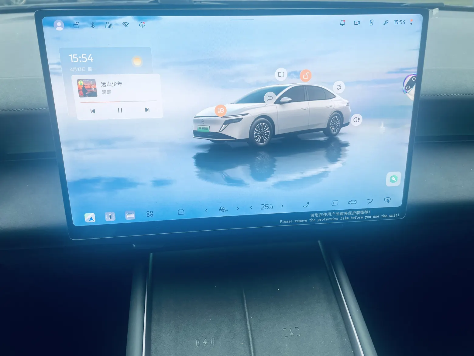 Nissan N6, 2025 14