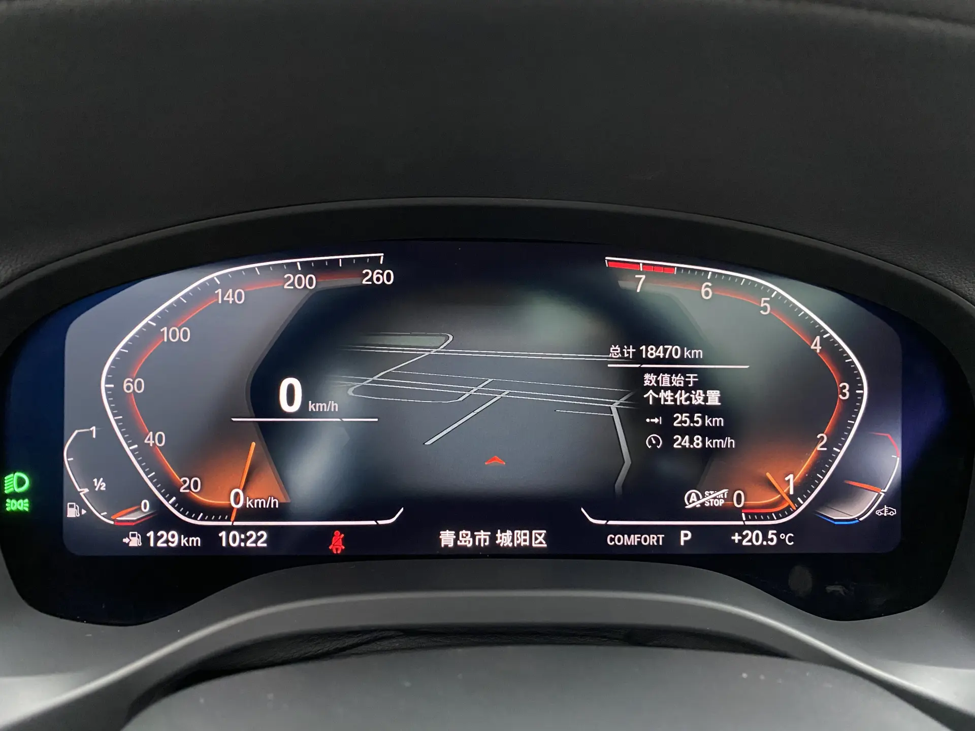 BMW X3, 2022 15