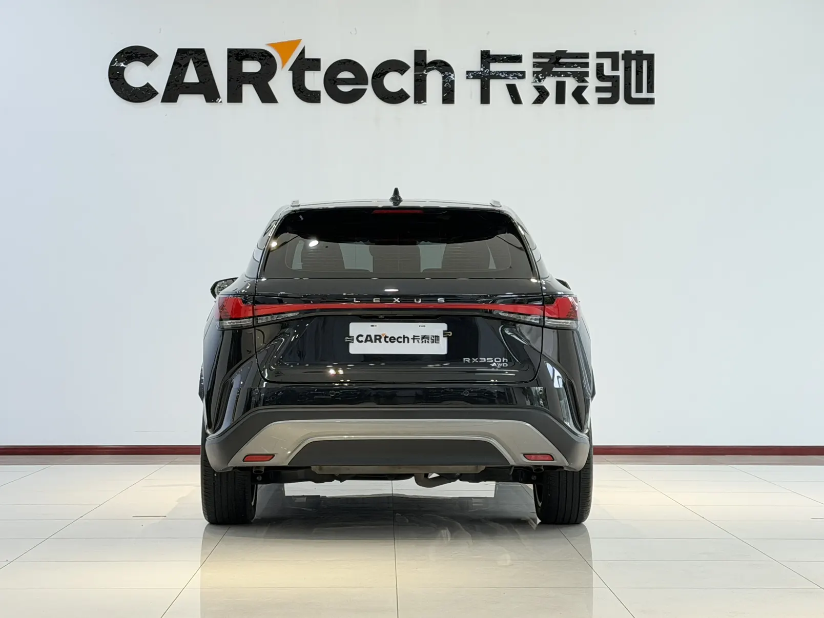 Lexus RX 350h, 2024 6
