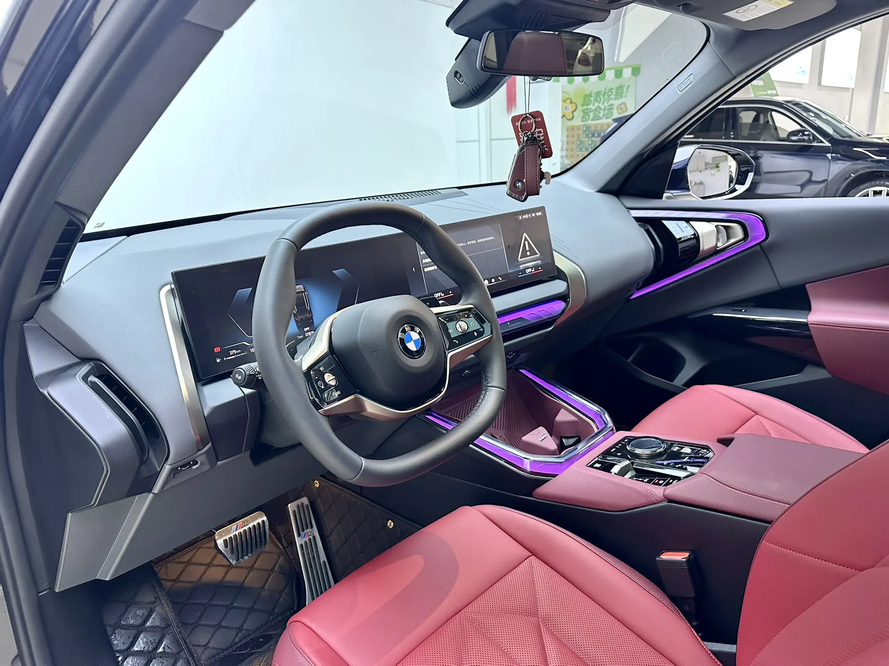 BMW X3, 2026 13