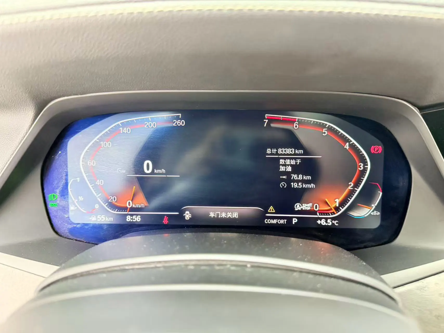 BMW X5, 2021 10