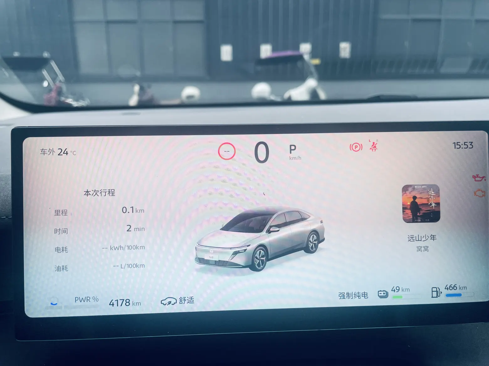 Nissan N6, 2025 10