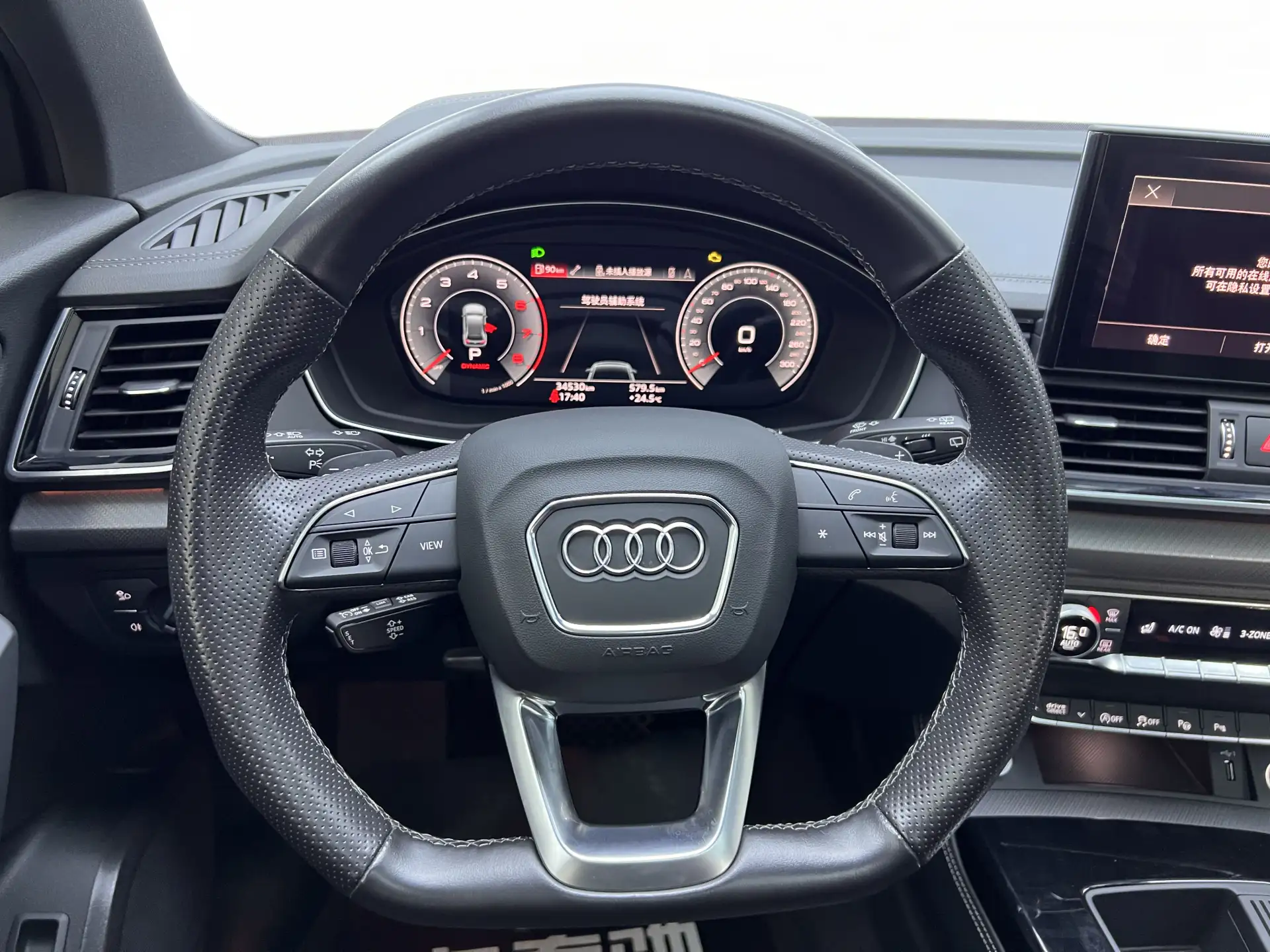 Audi Q5L, 2023 15