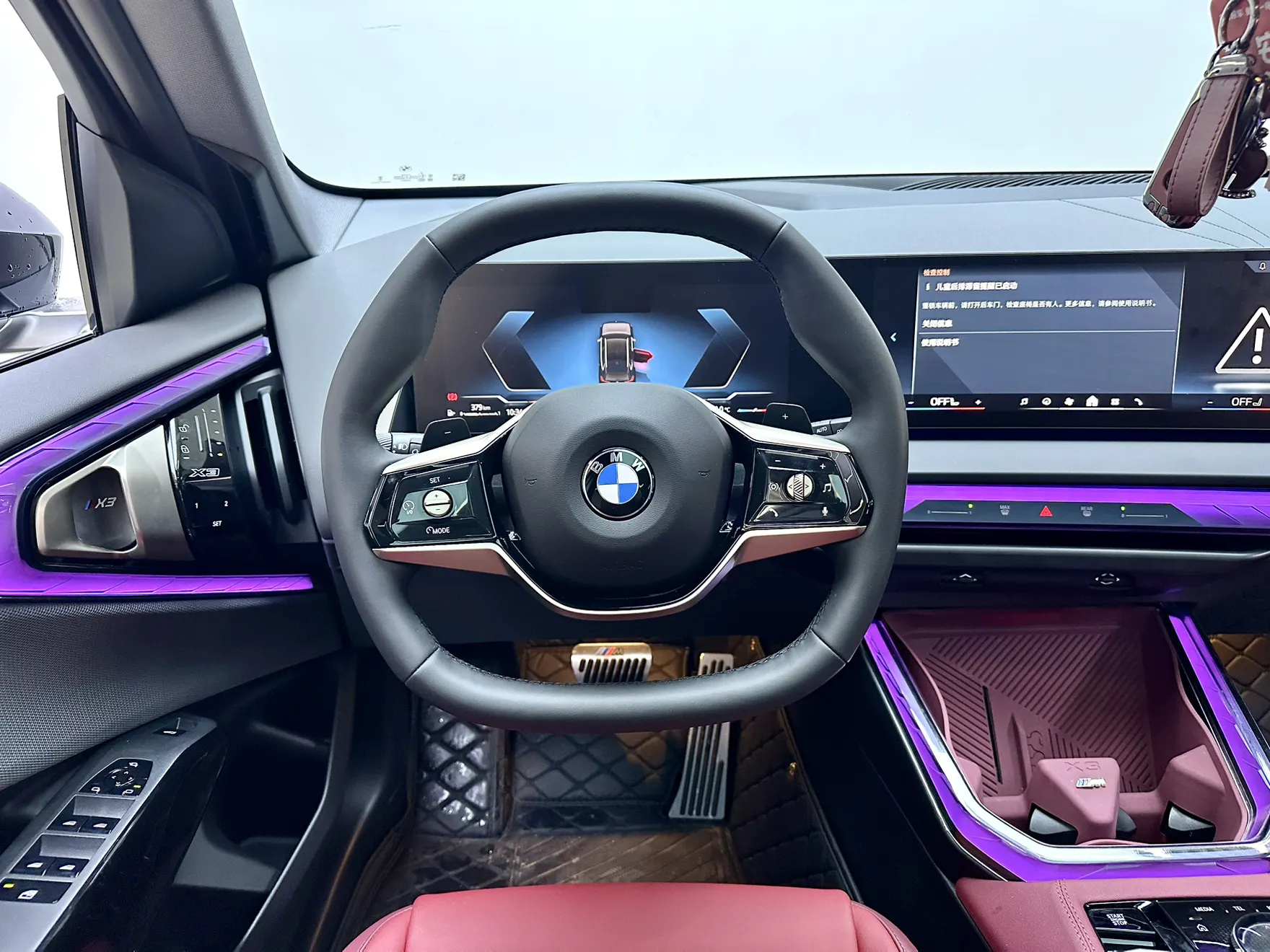 BMW X3, 2026 10