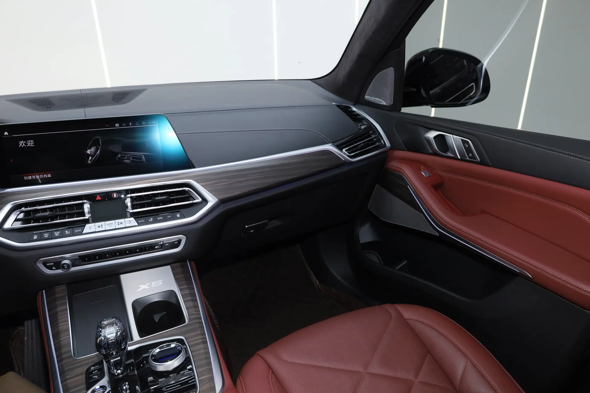 BMW X5, 2023 30