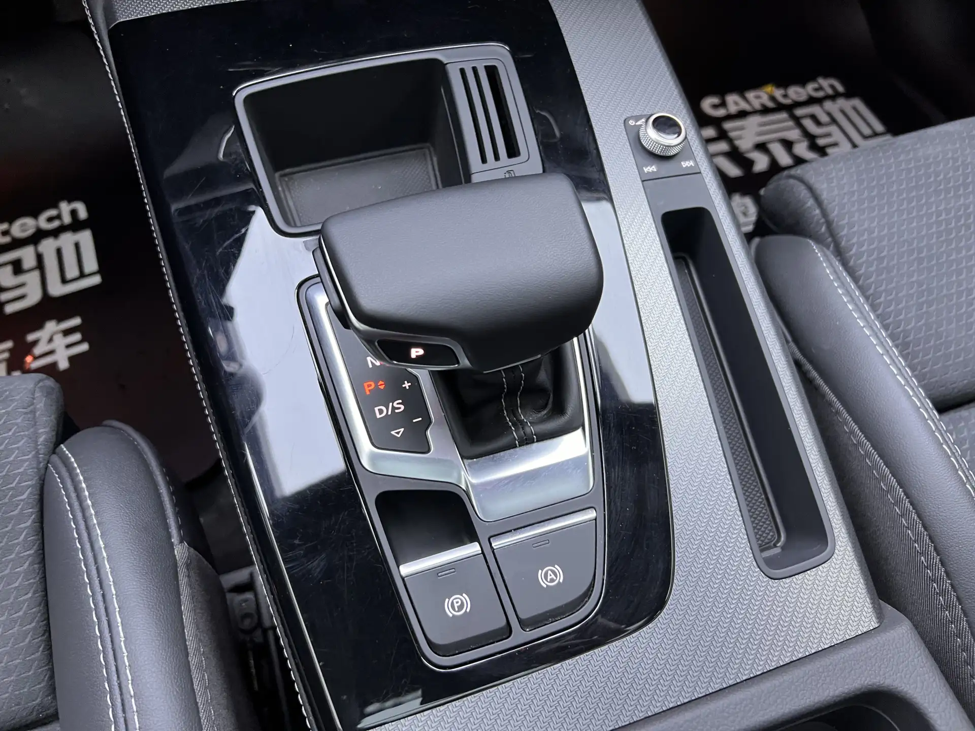 Audi Q5L, 2023 21