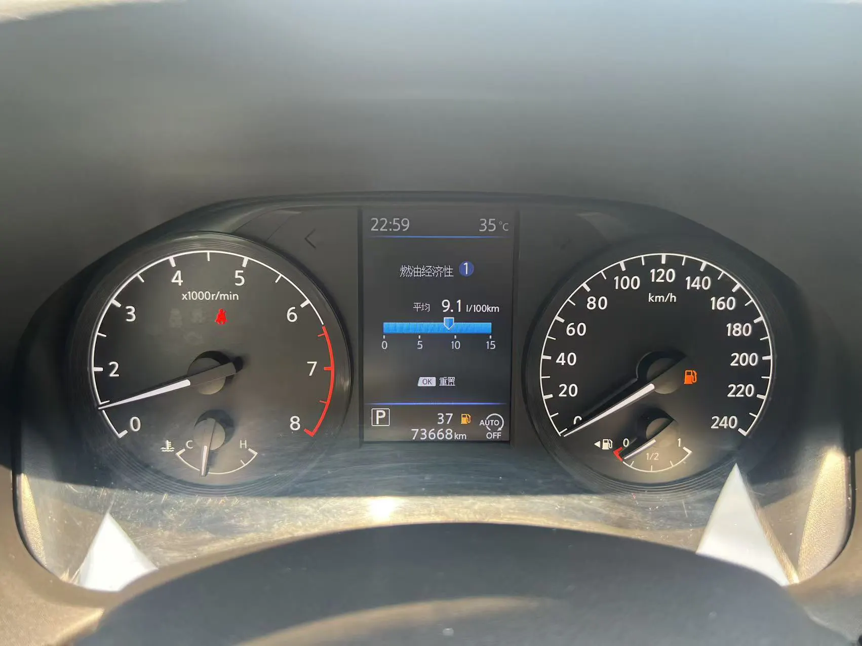 Nissan Teana, 2019 18