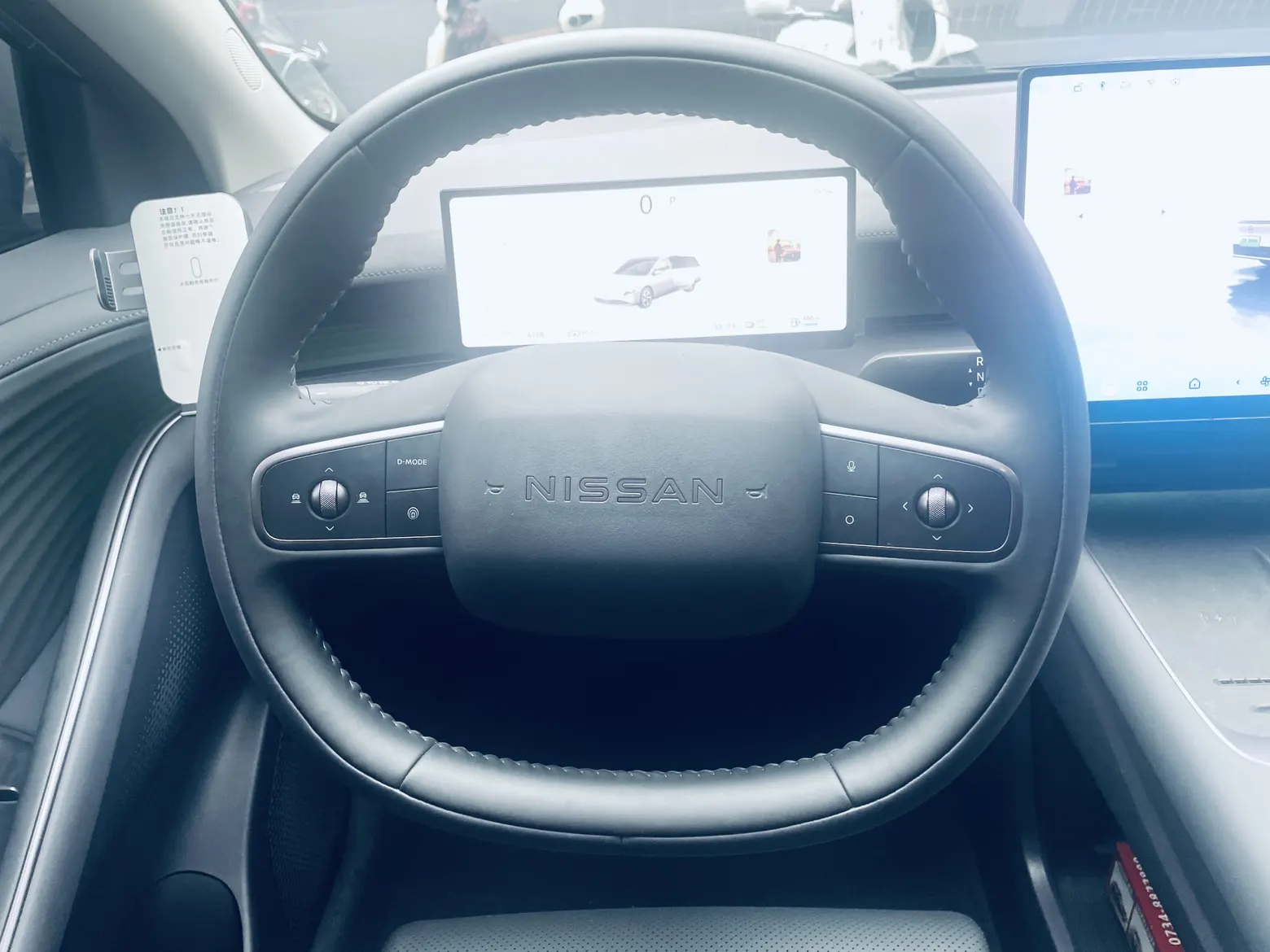 Nissan N6, 2025 9