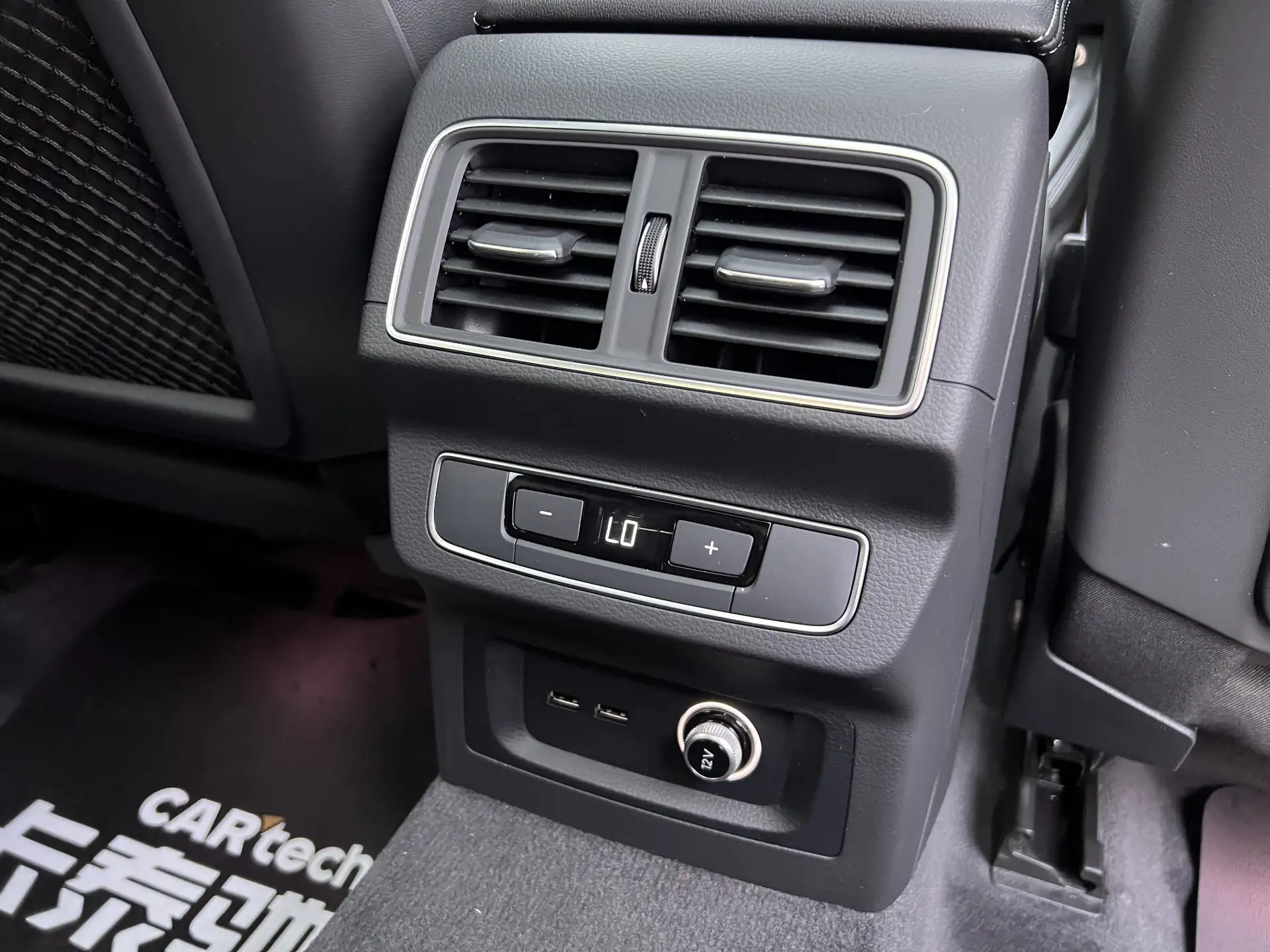 Audi Q5L, 2023 23