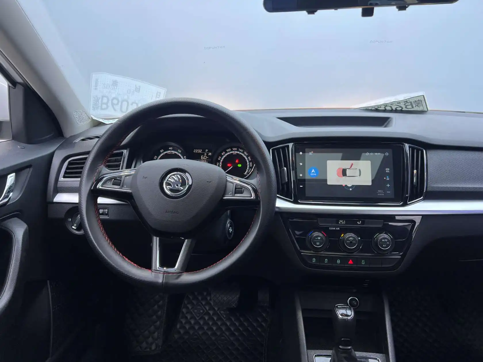 Skoda Kamiq, 2023 22
