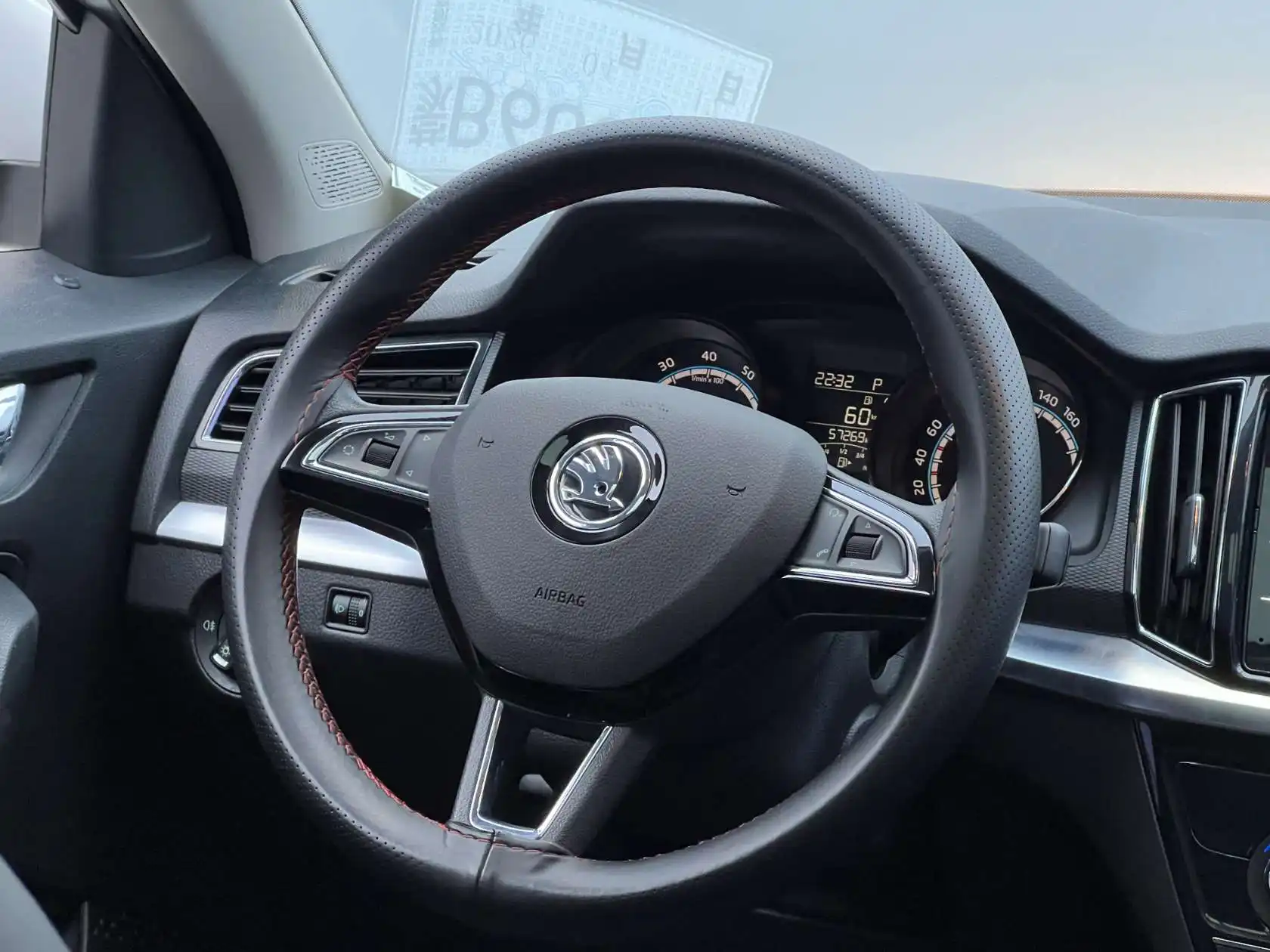 Skoda Kamiq, 2023 23