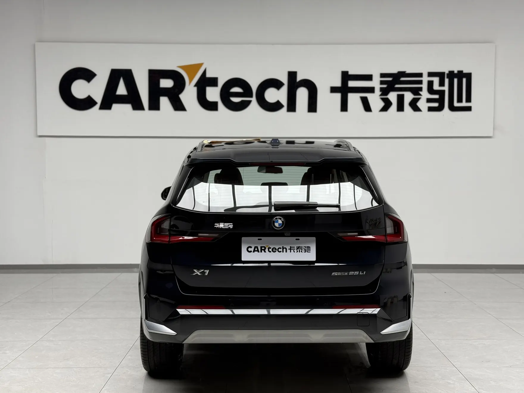 BMW X1, 2025 3