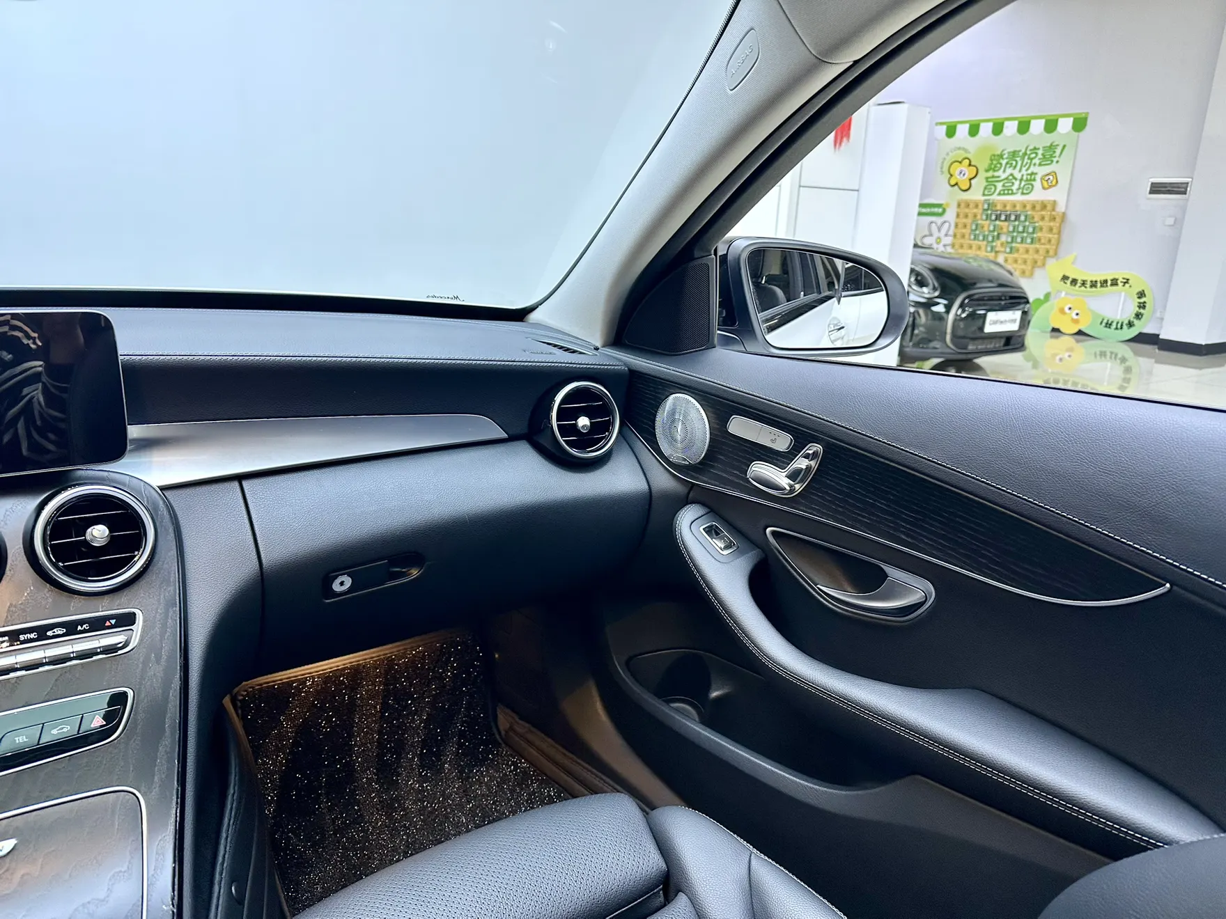 Mercedes-Benz C 260 L, 2021 16