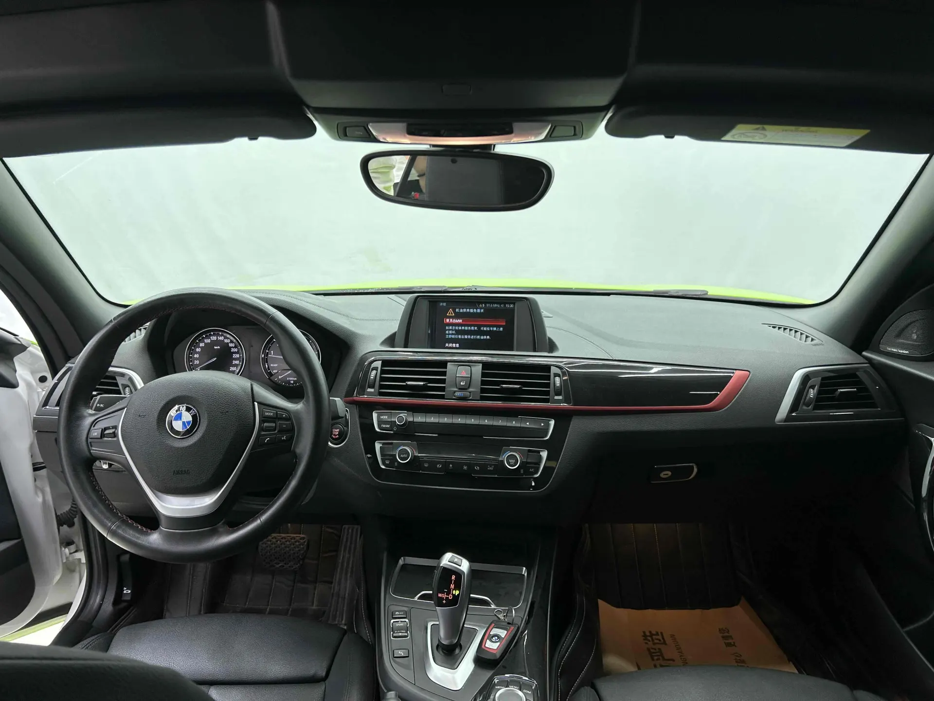 BMW 225i, 2020 10
