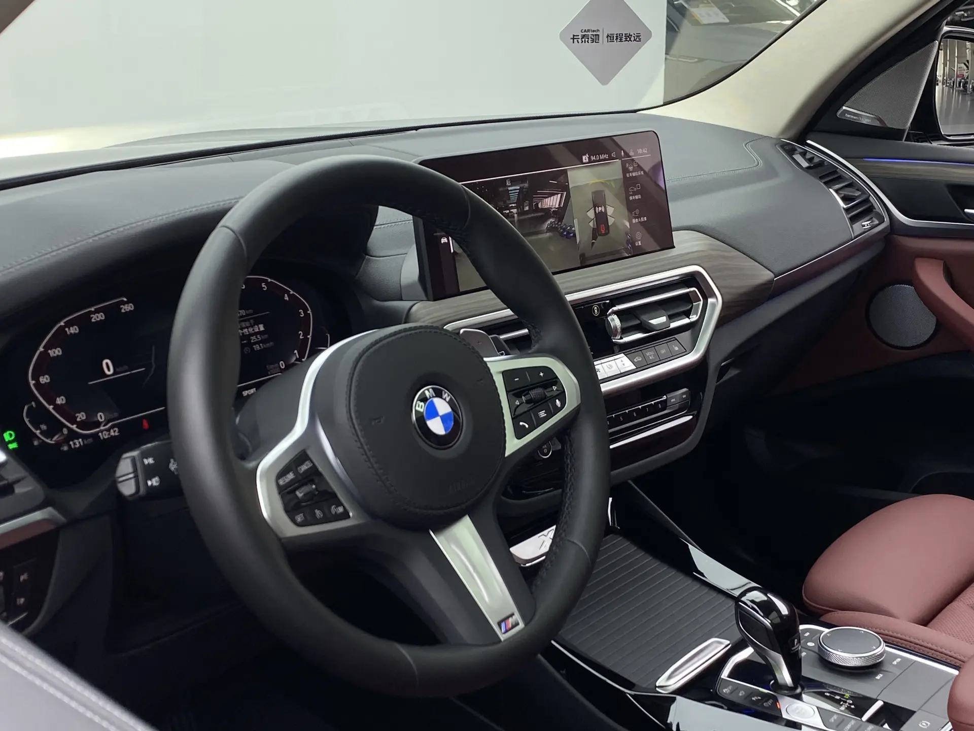 BMW X3, 2022 26