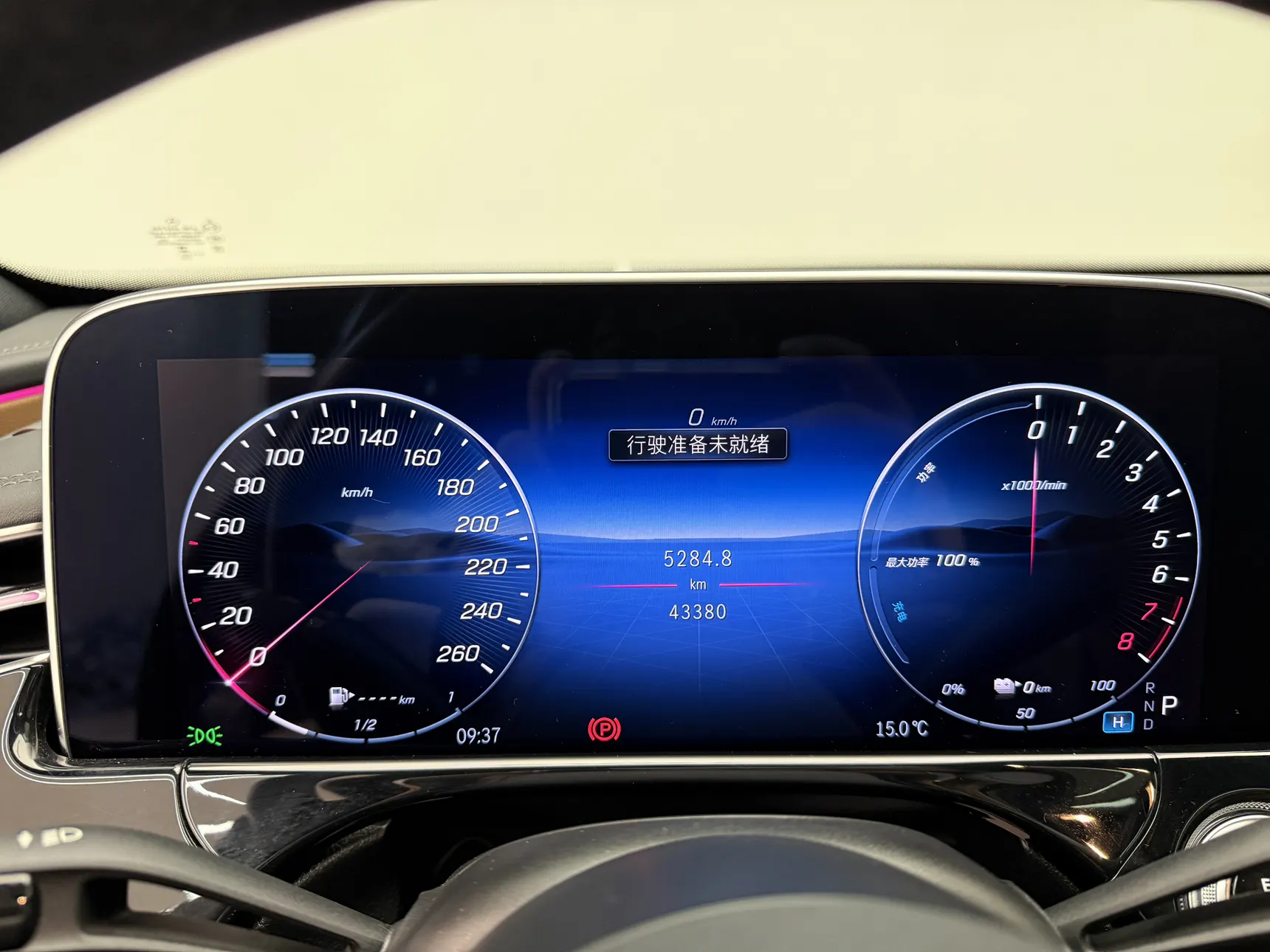Mercedes-Benz E 350 e, 2024 11