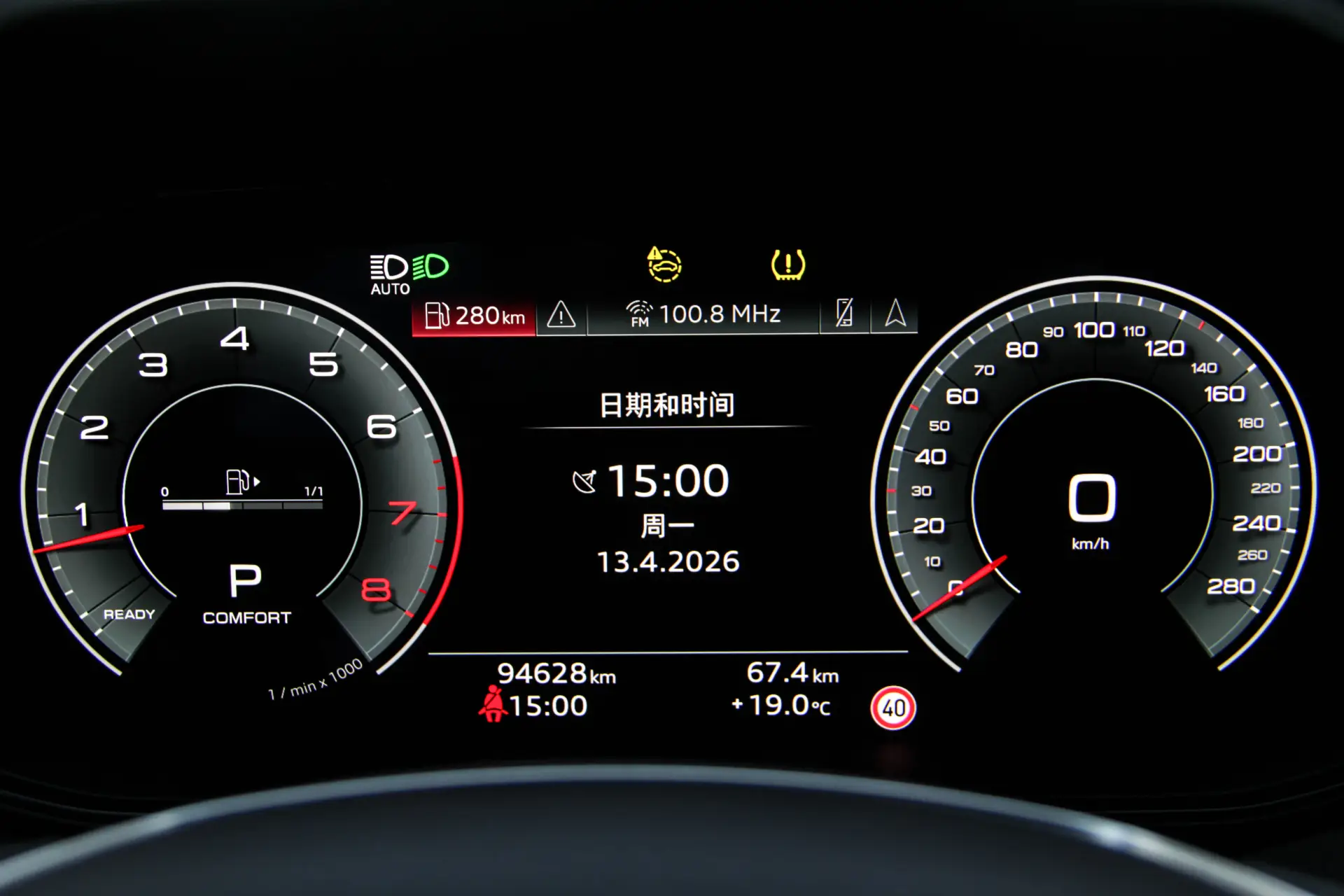 Audi Q6 40 TFSI, 2024 17