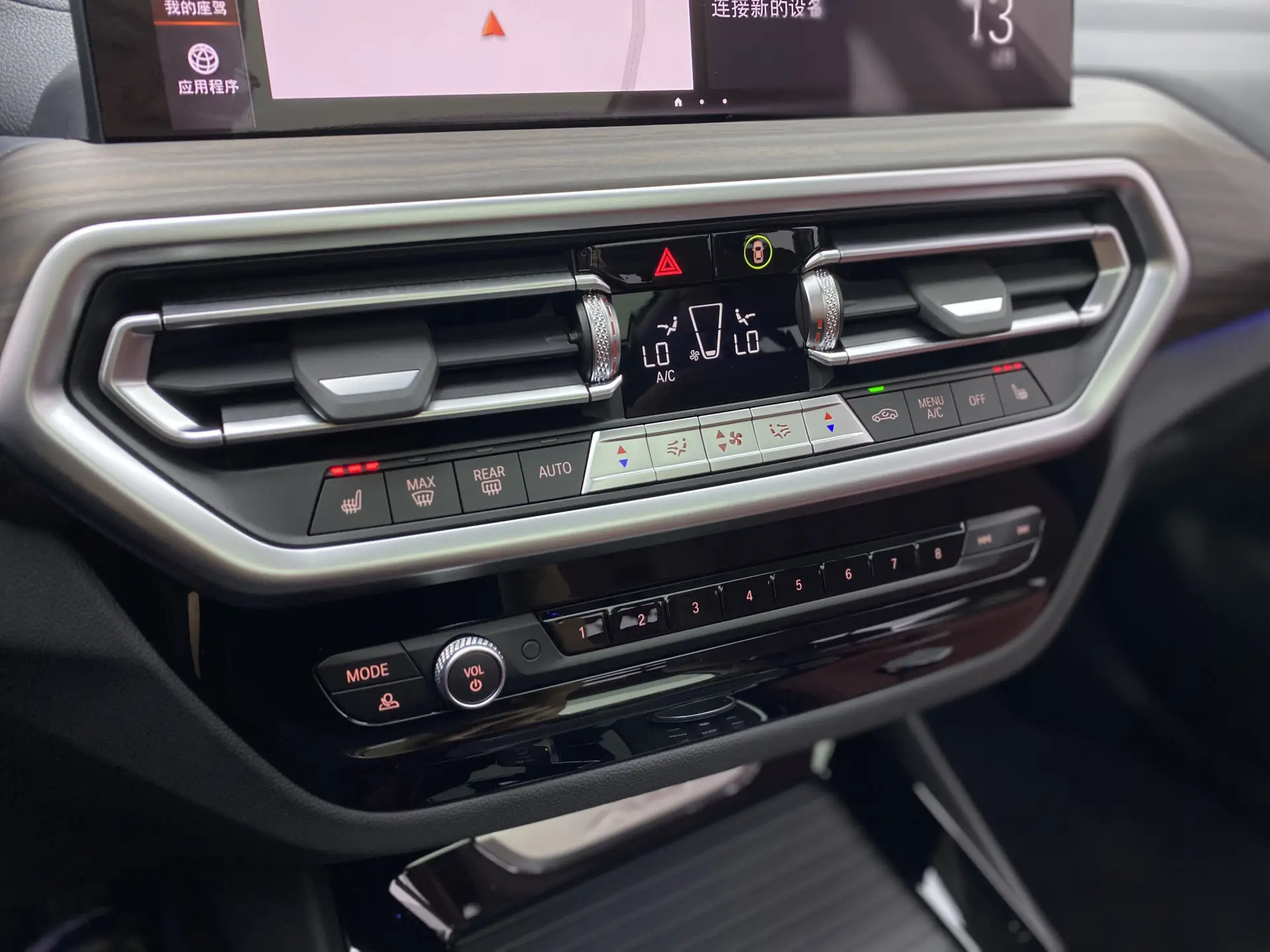 BMW X3, 2022 18