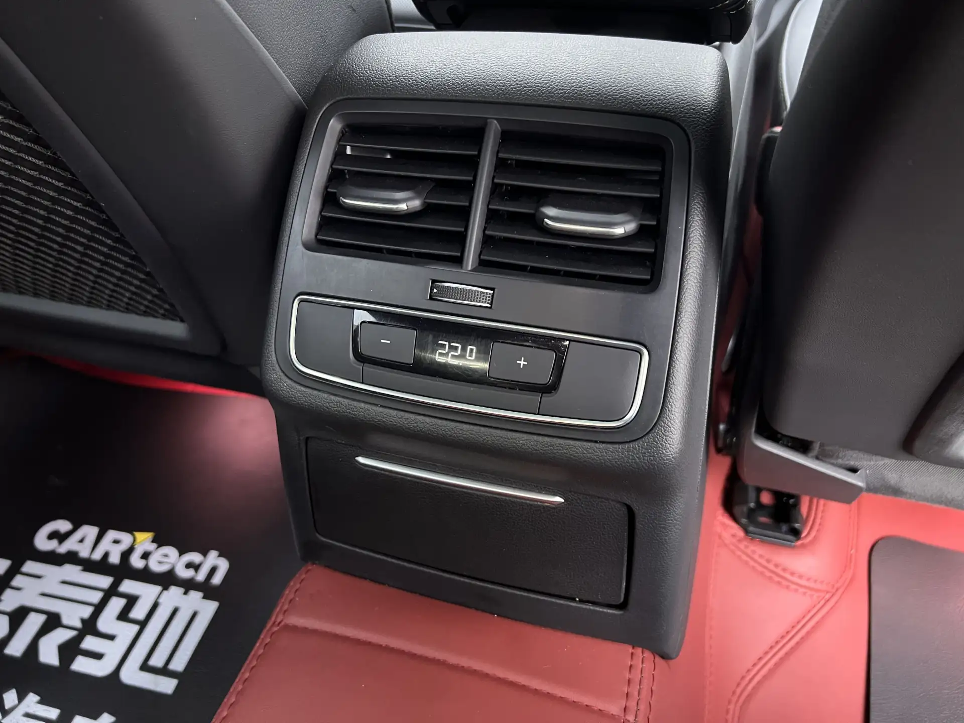 Audi A4L 40 TFSI, 2024 23