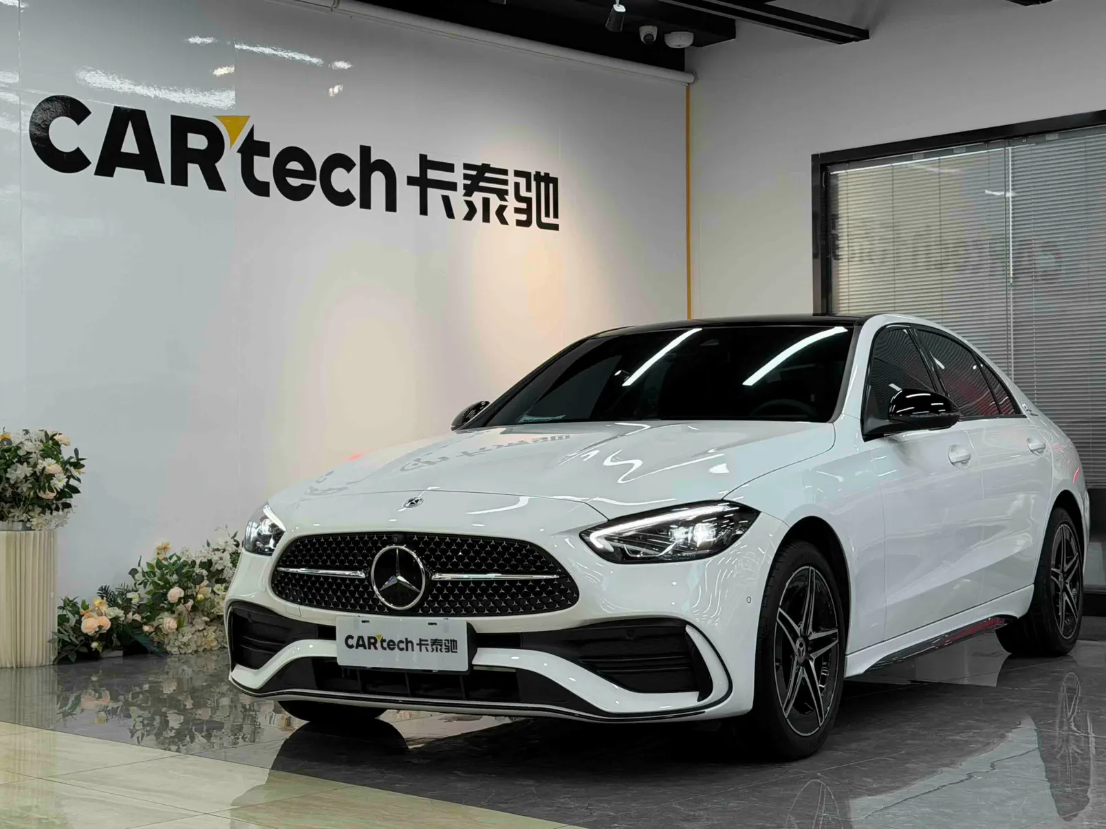 Mercedes-Benz C 260 L