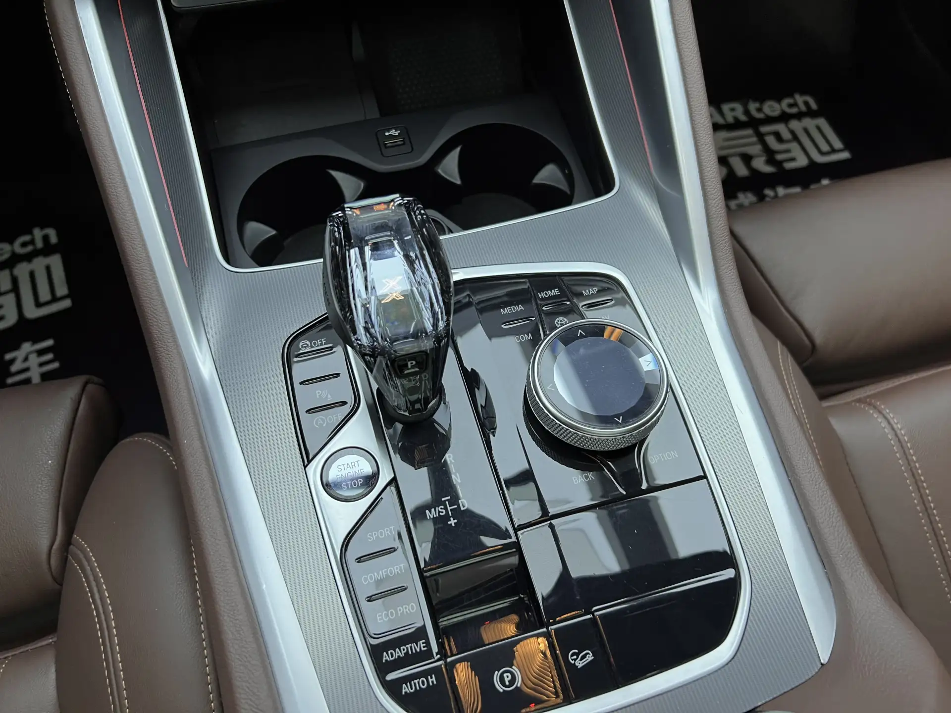 BMW X6, 2021 21