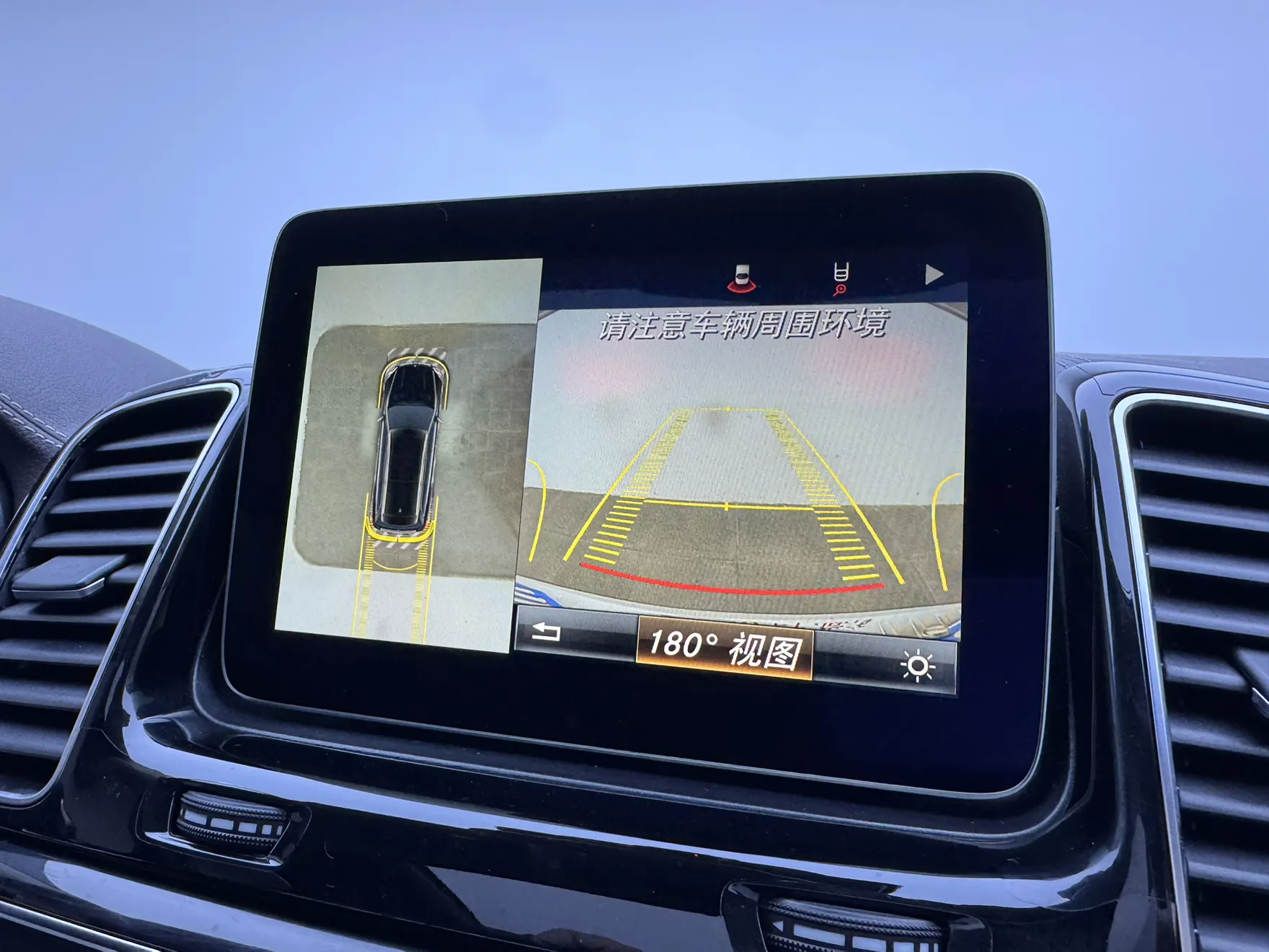Mercedes-Benz GLS 400 4MATIC, 2017 13