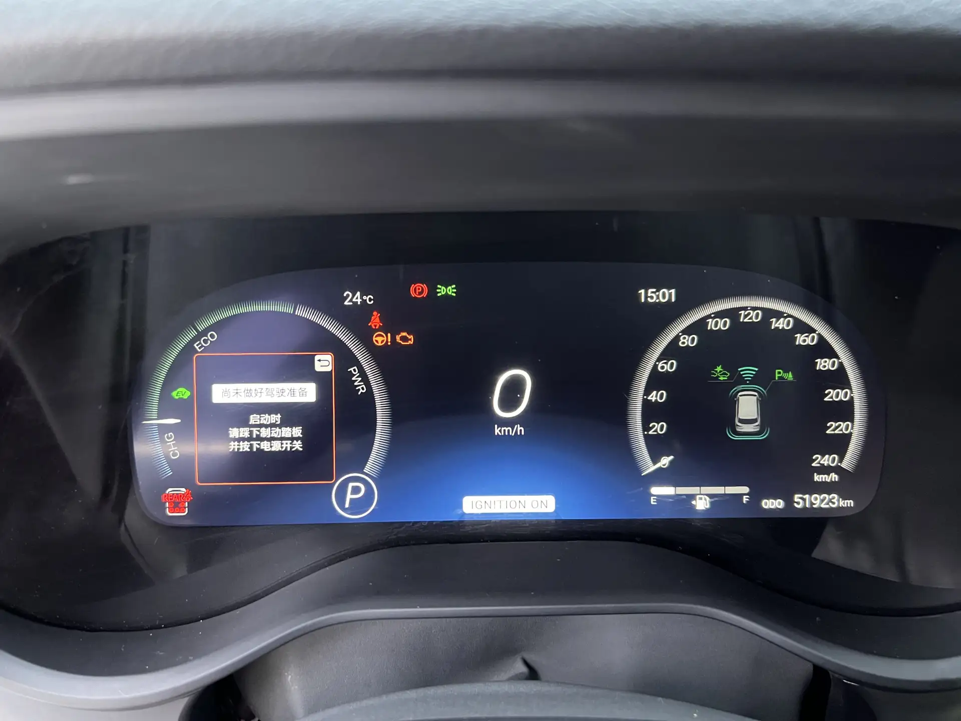 Toyota Granvia, 2024 18