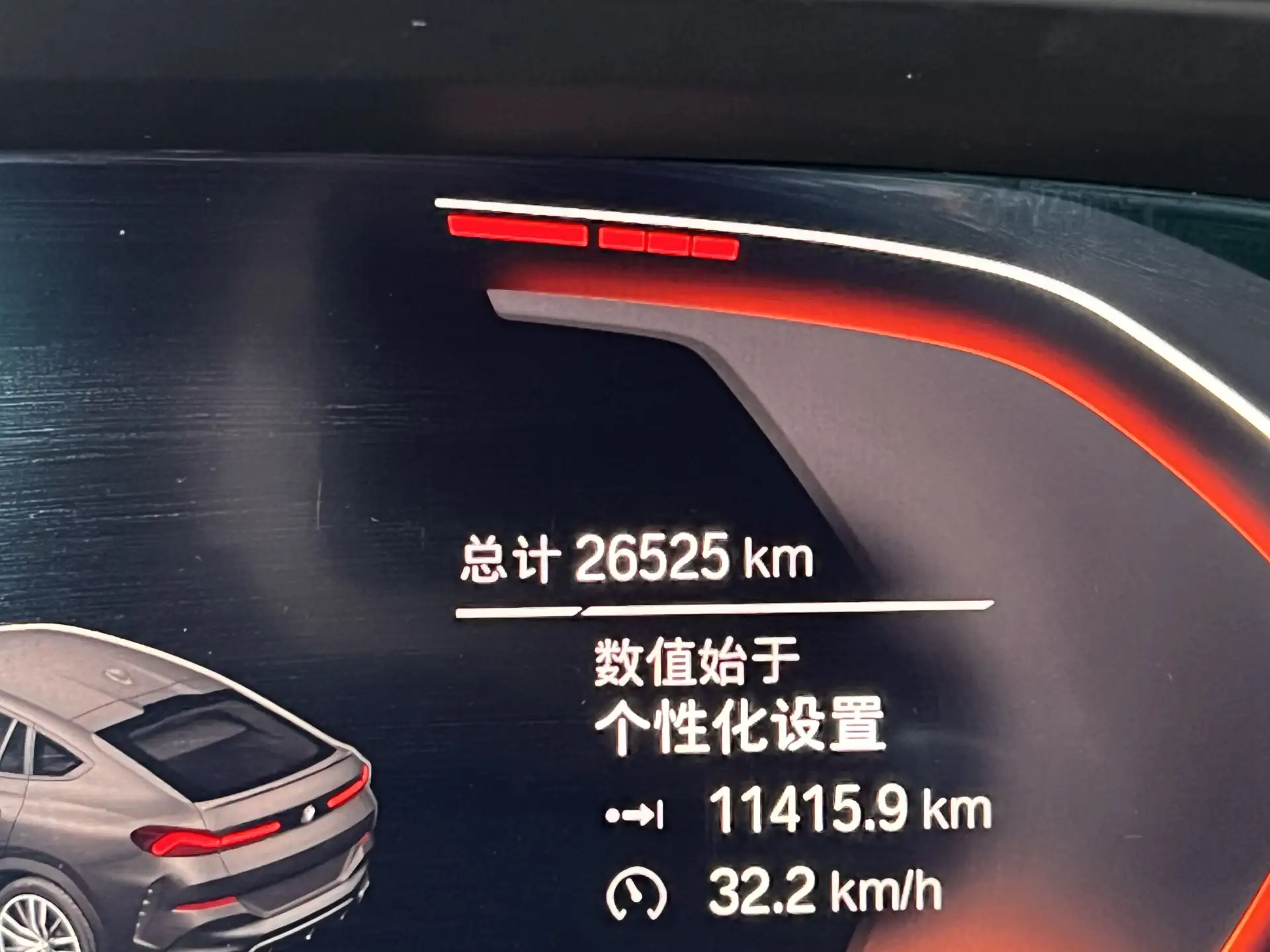 BMW X6, 2021 22