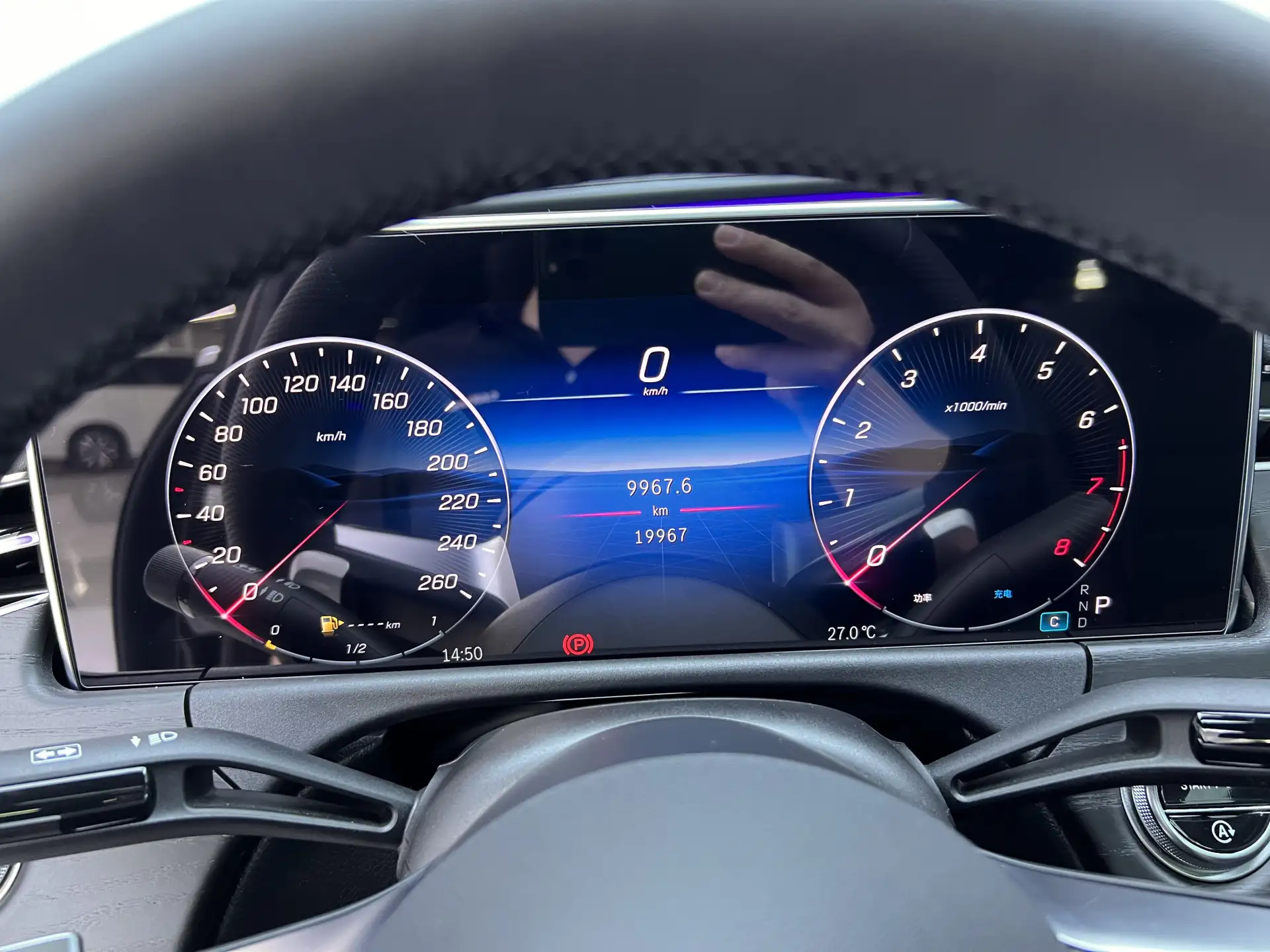 Mercedes-Benz E 300 L, 2024 23