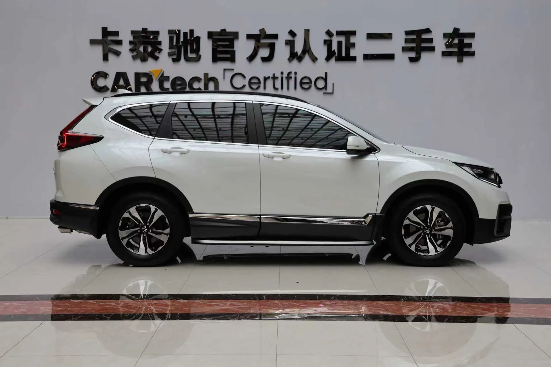 Honda CR-V, 2022 4