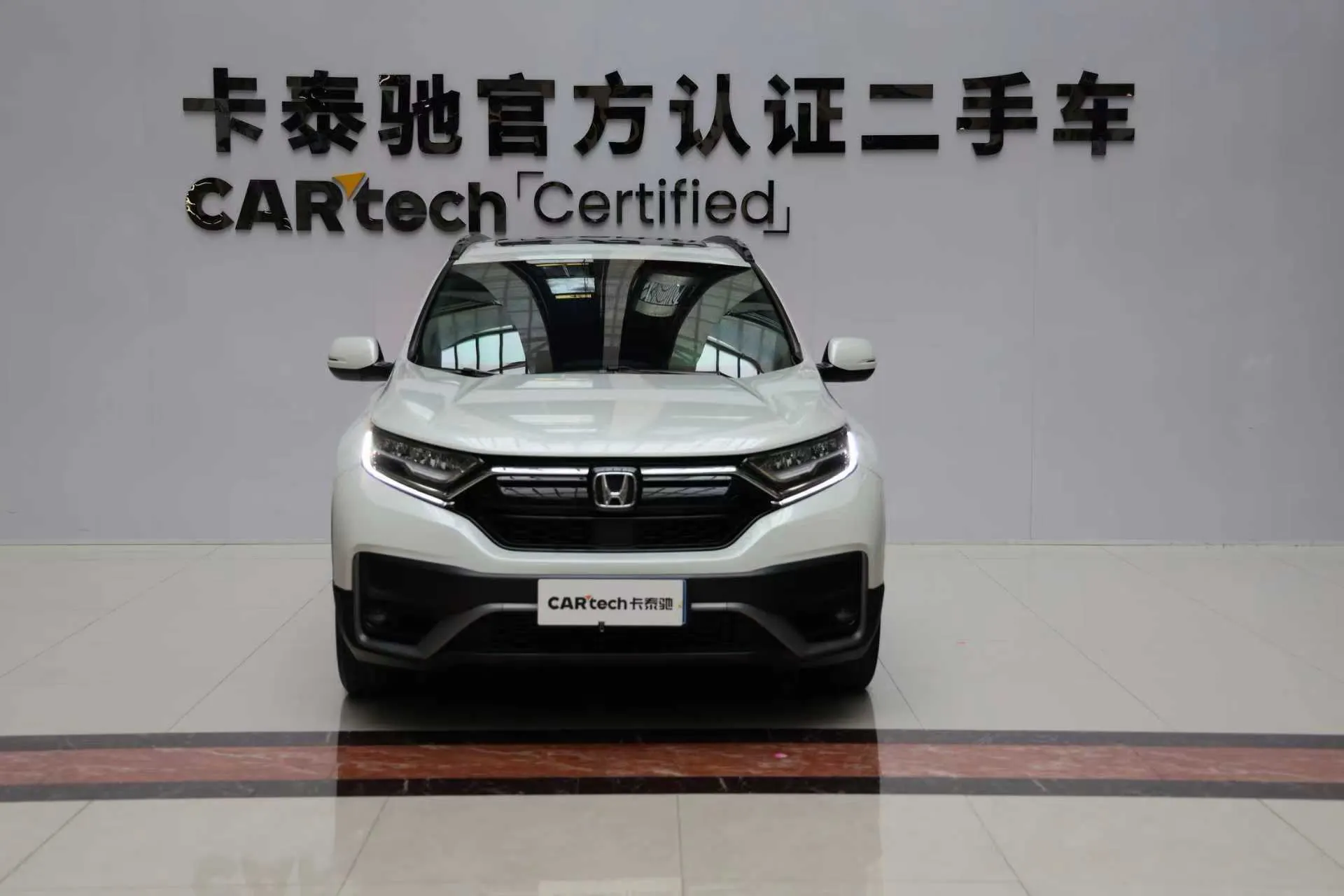 Honda CR-V, 2022 3
