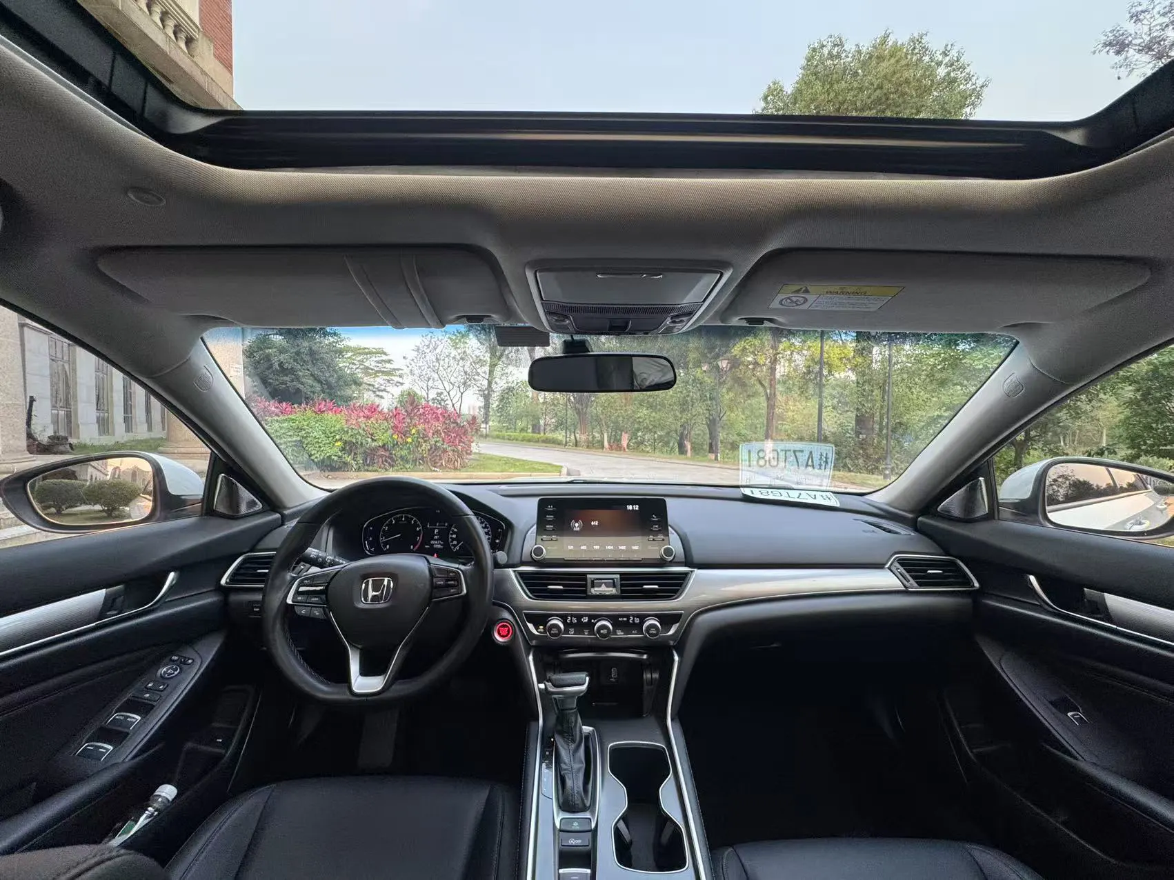 Honda Accord, 2021 23