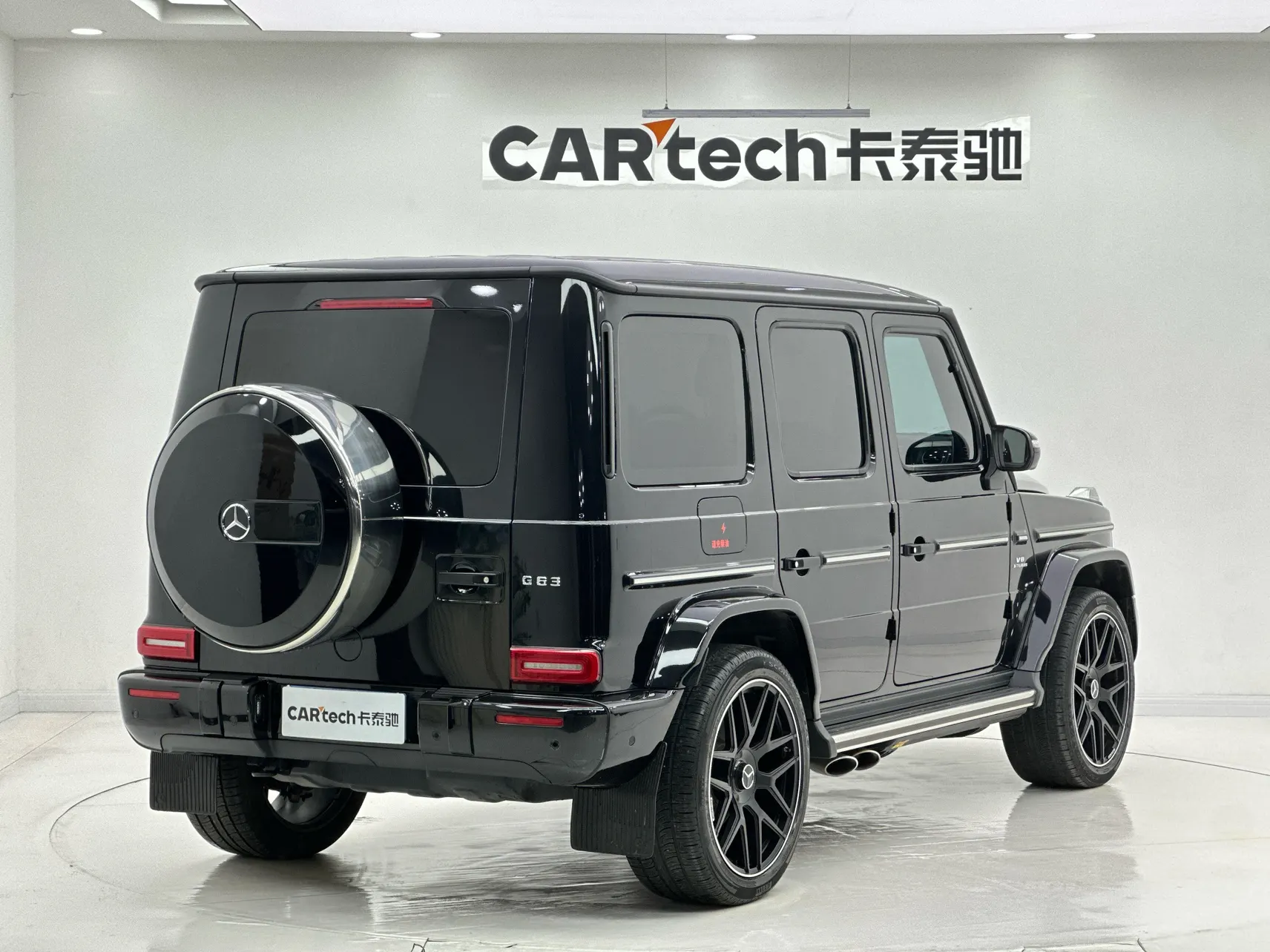 Mercedes-Benz G 400 d, 2023 4